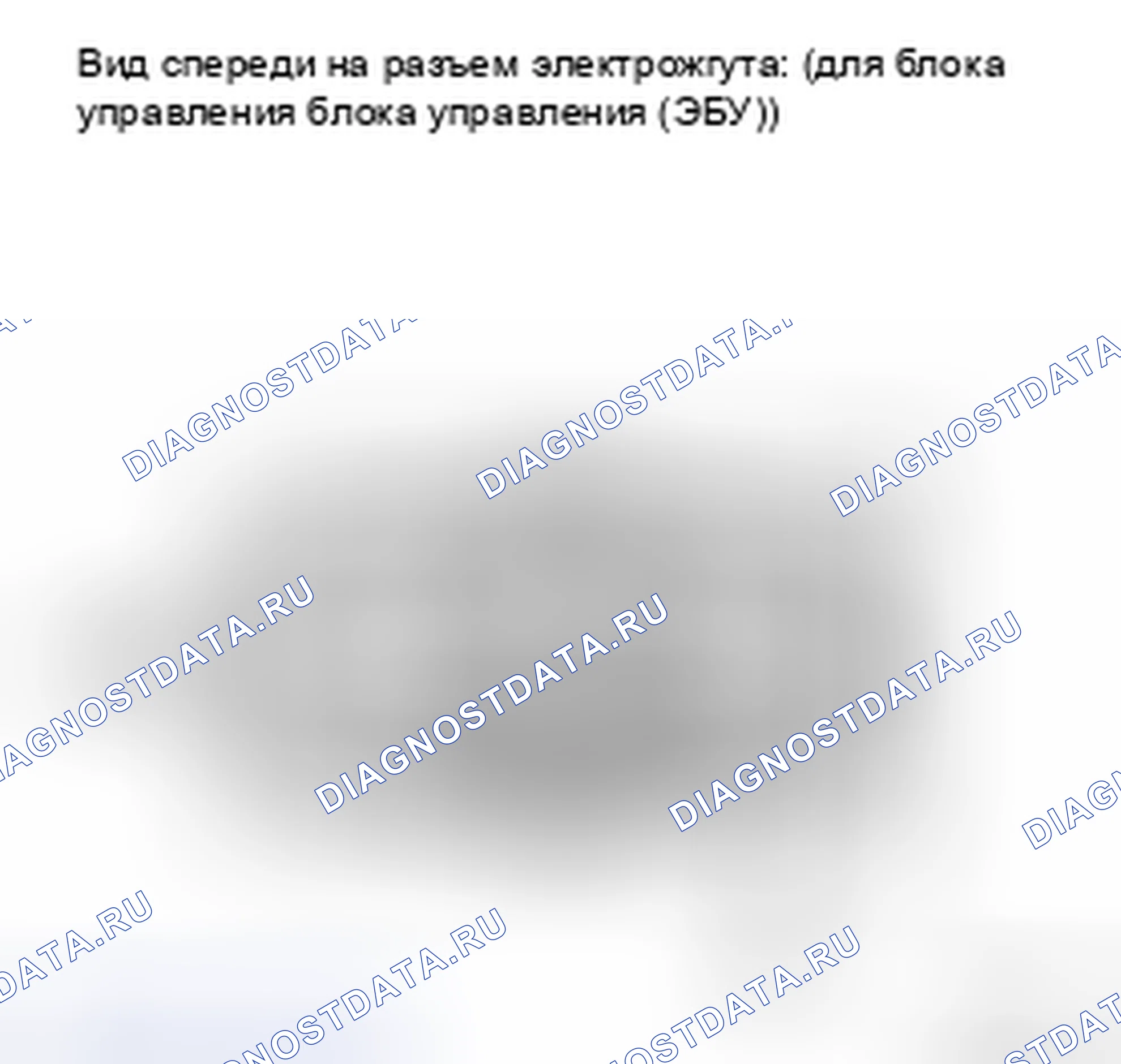 Рис. 43. Kia Soul II рестайлинг