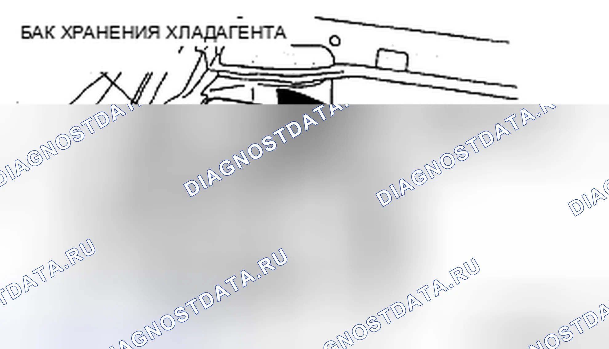 Рис. 41: Примечание по удалению бака жидкости гидроусилителя руля. Mazda CX-9 I