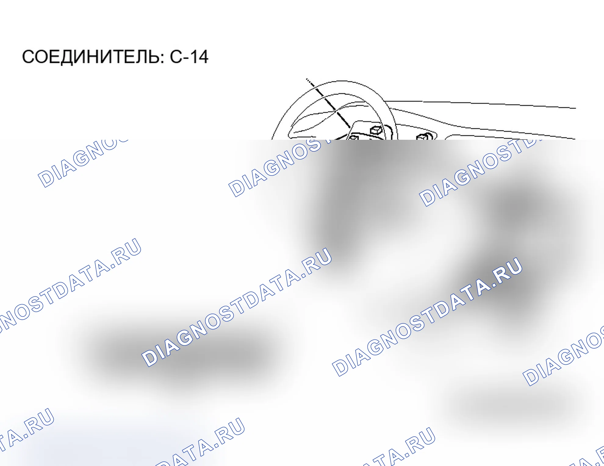 Рис. 359. Mitsubishi Lancer Ralliart IX рестайлинг