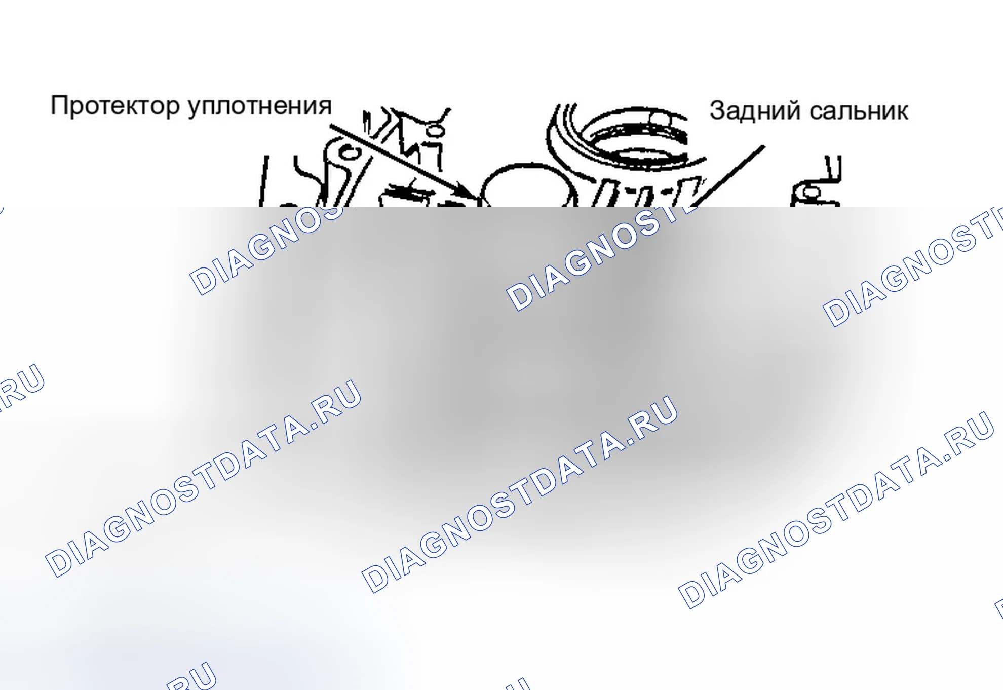 Рис. 29. Dodge Intrepid I