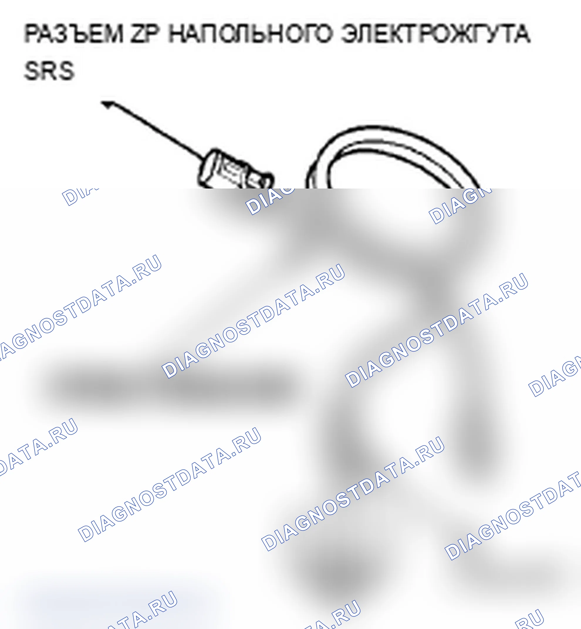 Рис. 91. Acura TL IV рестайлинг