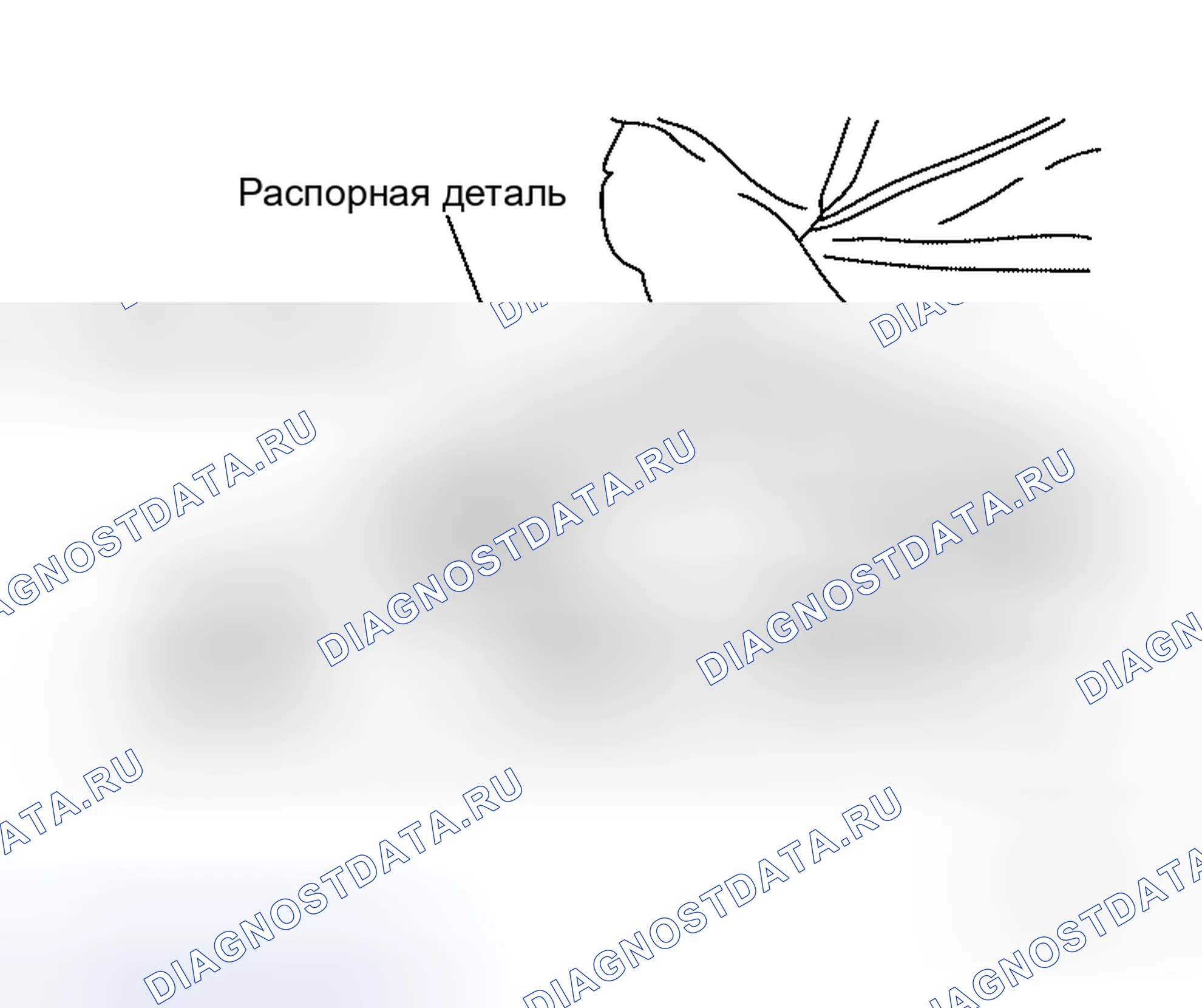 Рис. 1: СНЯТИЕ ПРЯЖКИ РЕМНЯ БЕЗОПАСНОСТИ. Honda N-BOX Slash I