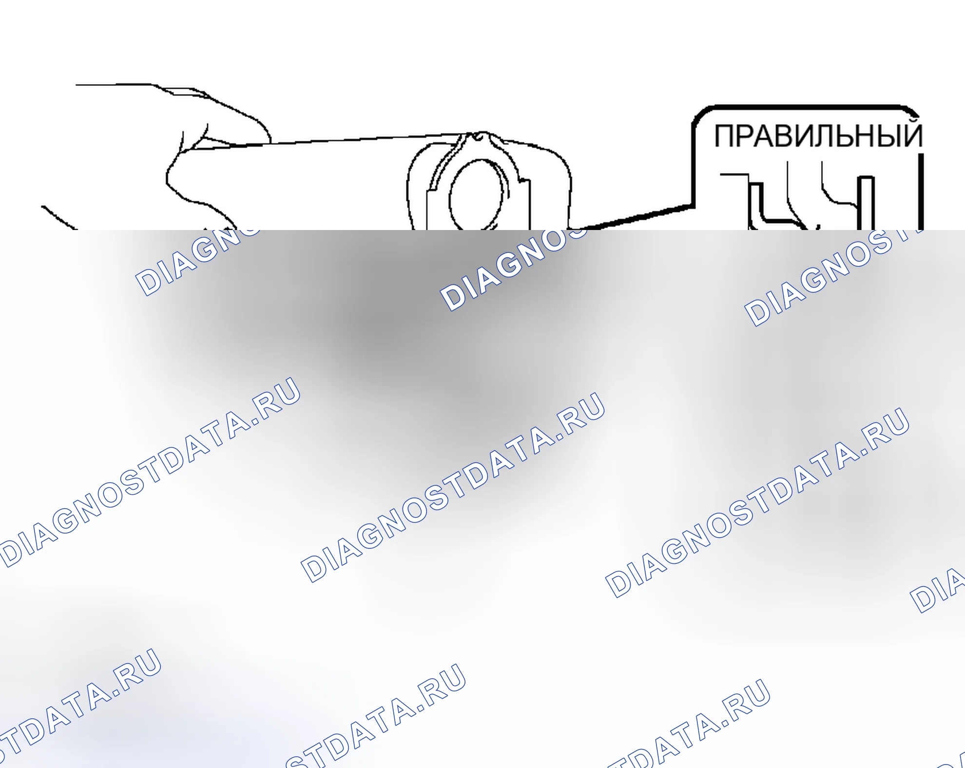 Рис. 71. Toyota Tundra I
