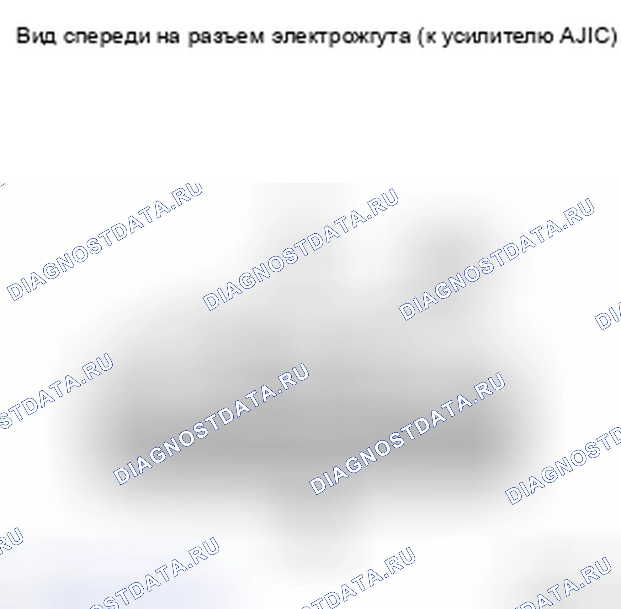 Рис. 136. Toyota Sienna II рестайлинг