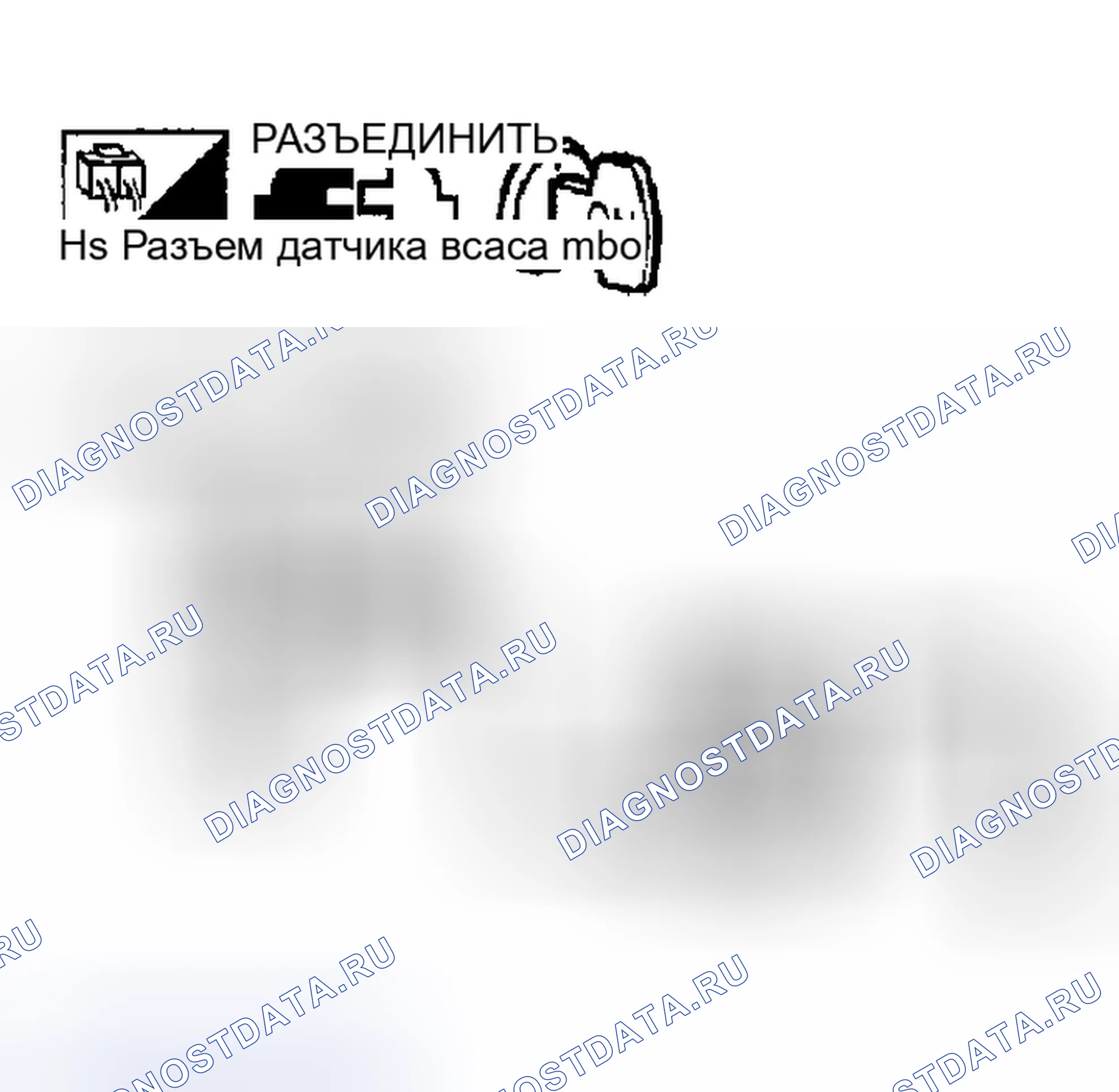 Рис. 104. Infiniti I35 II