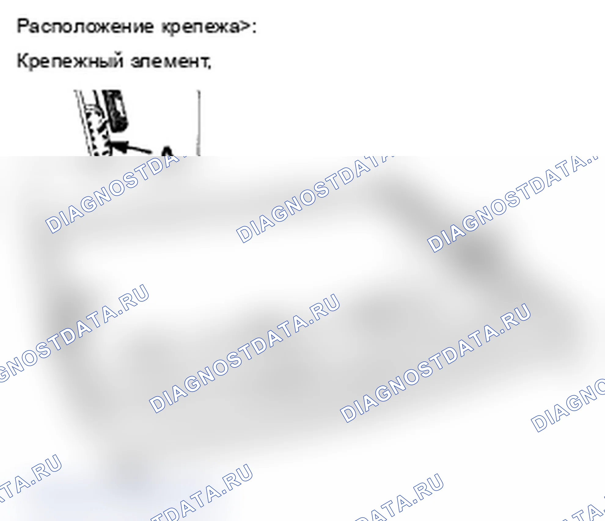 Рис. 65. Acura TL IV рестайлинг