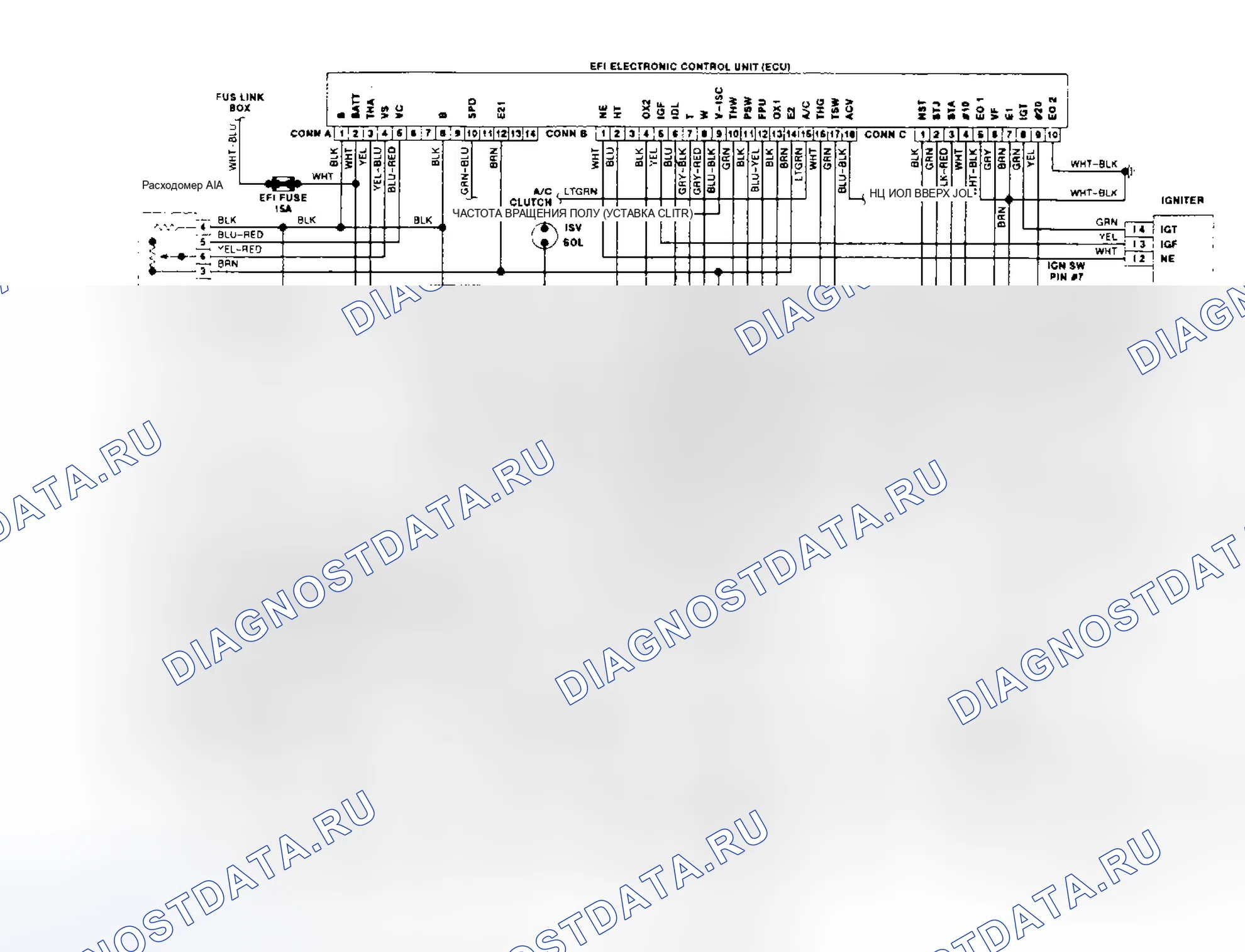 Рис. 162: электросхема (фургон). Toyota Camry V20