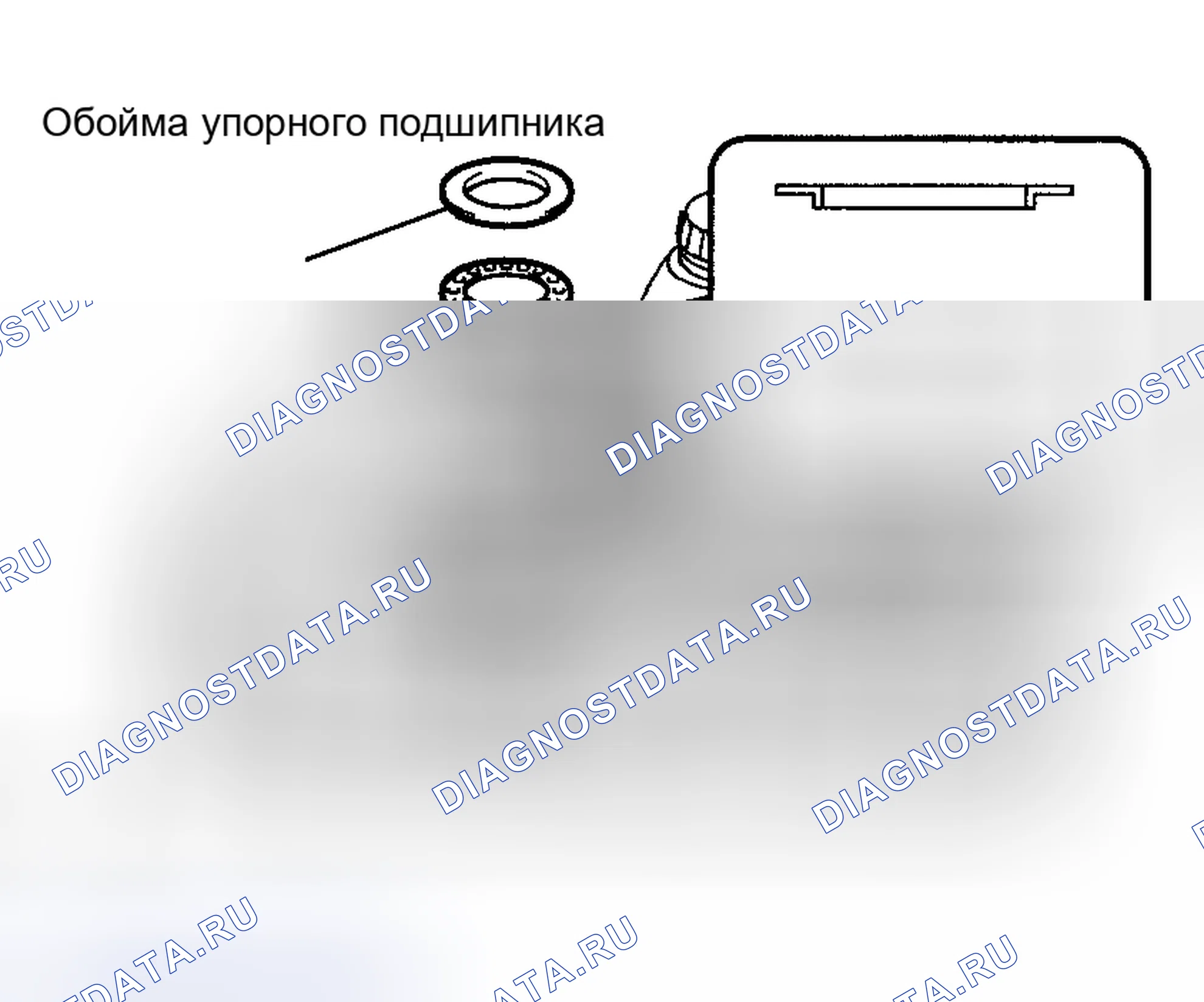 Рис. 223. Toyota Prius II