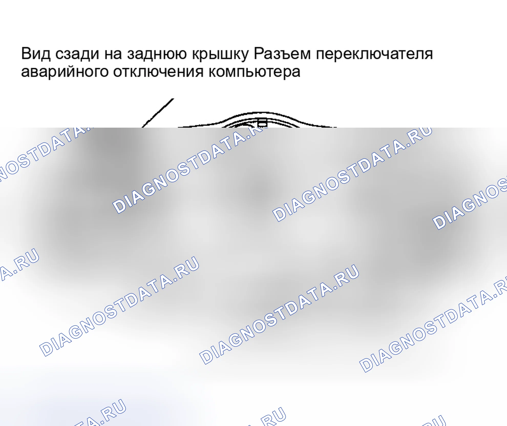 Рис. 44. Nissan 350Z I