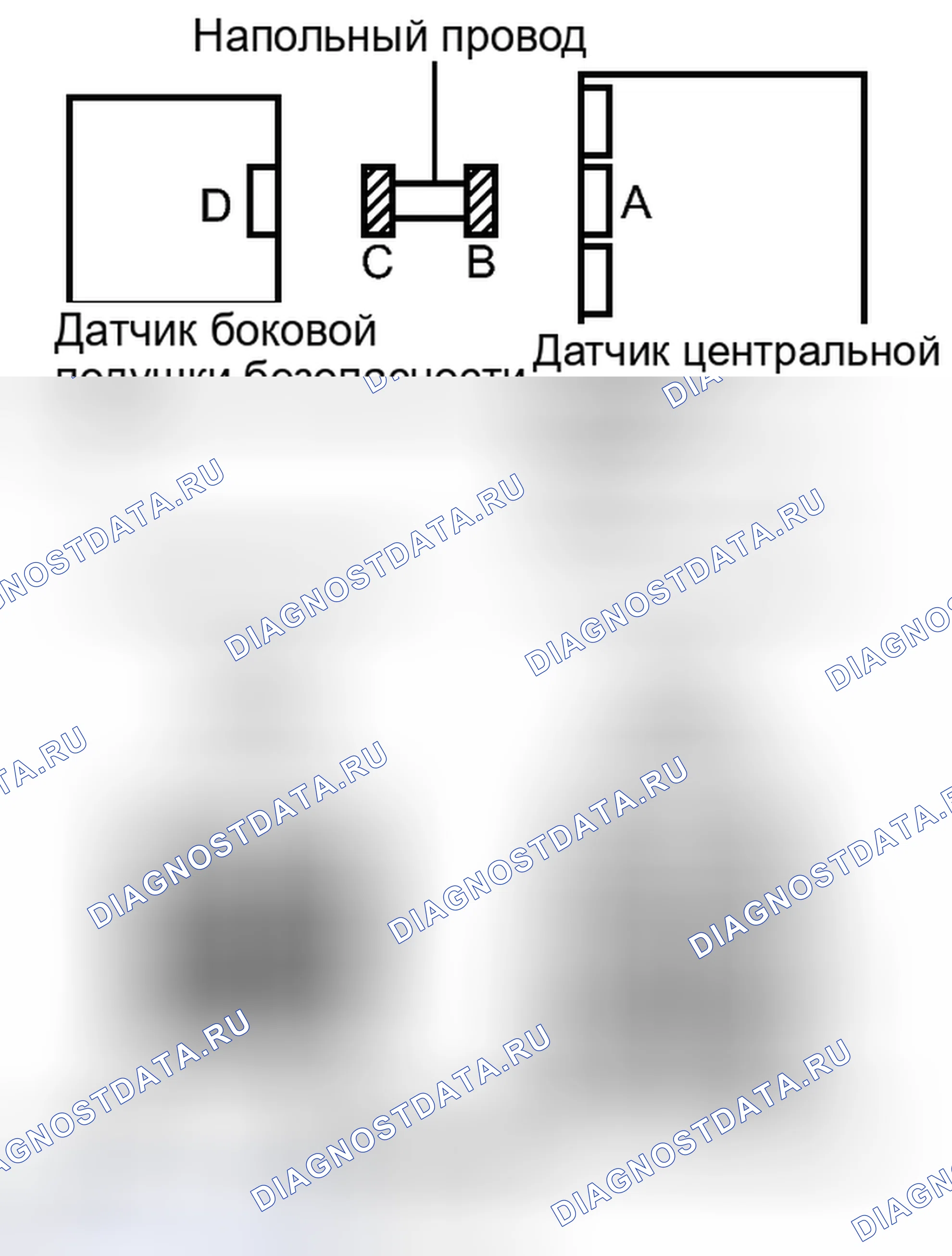 Рис. 538. Toyota Camry XV40 рестайлинг