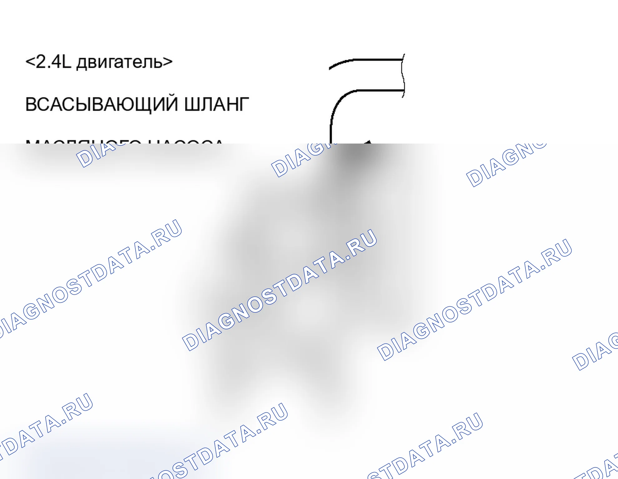 Рис. 89. Mitsubishi Lancer Evolution IX