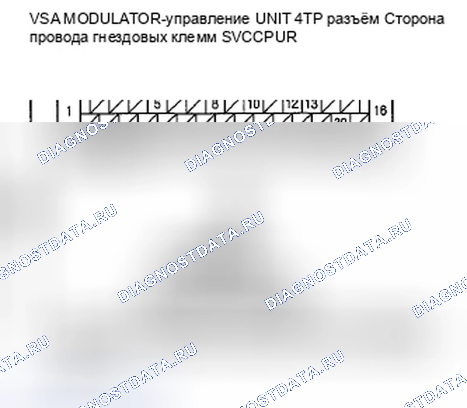 Рис. 56. Honda Insight ZE2
