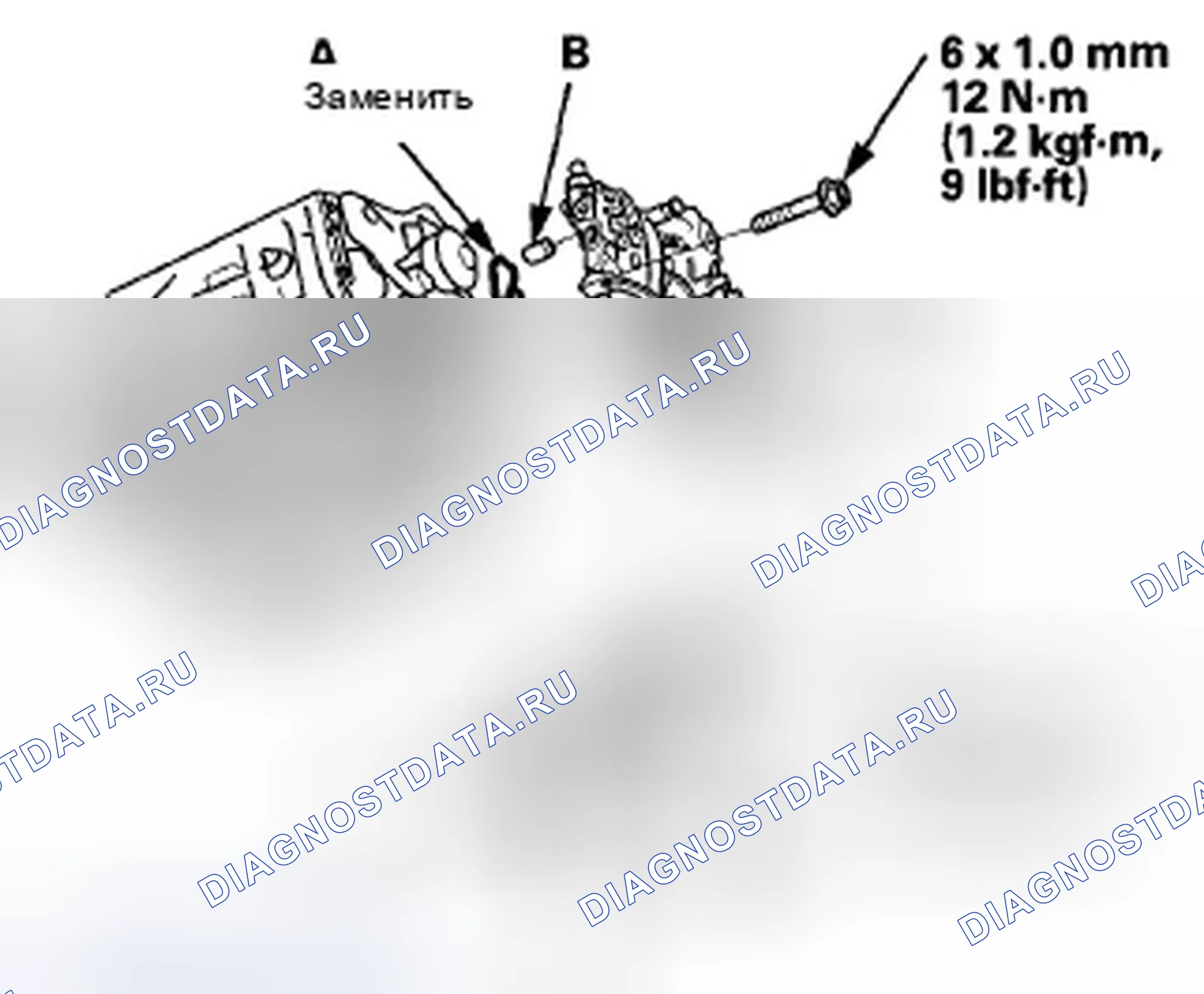 Рис. 19. Acura ZDX I