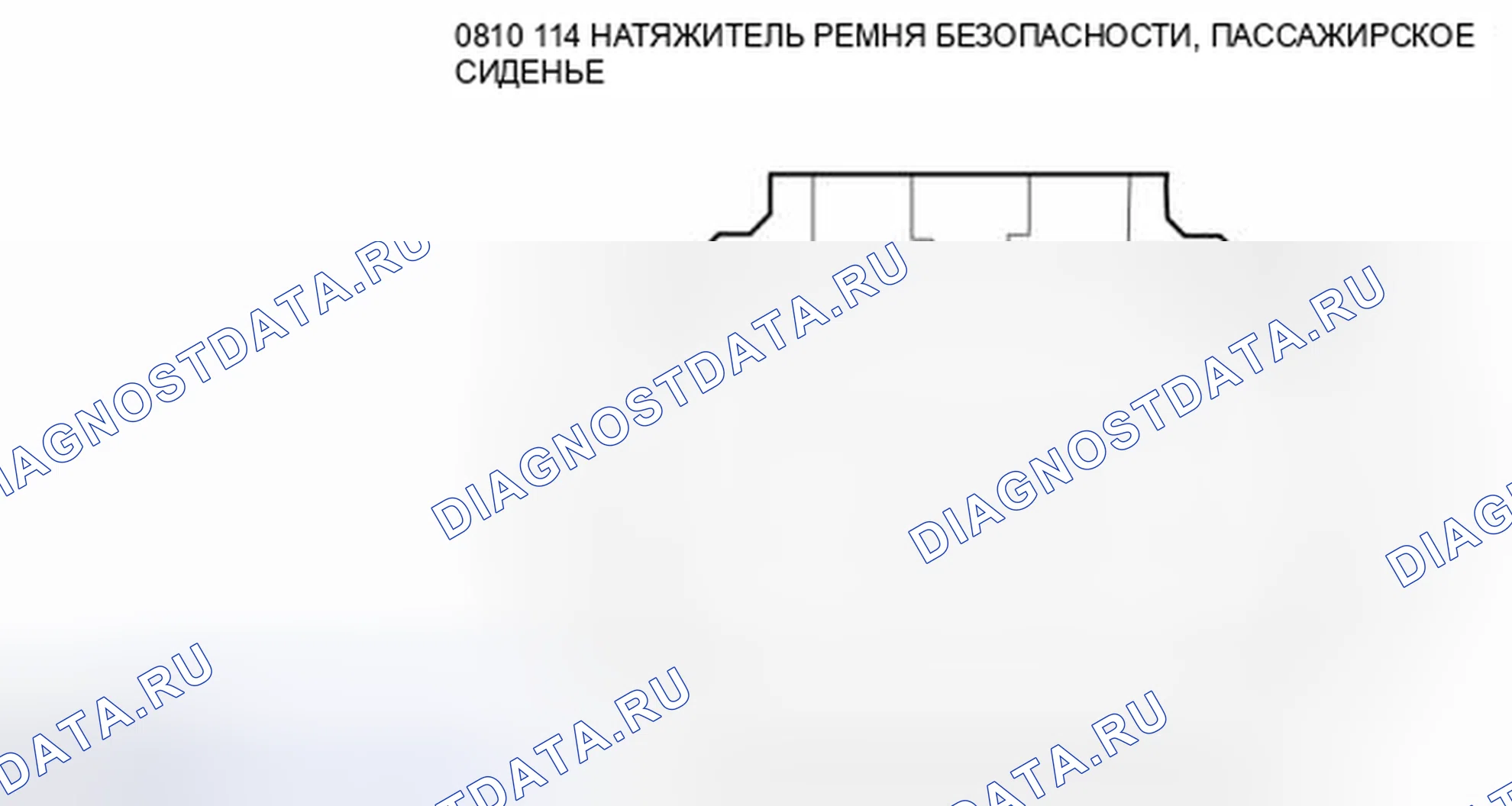 Рис. 198. Mazda Tribute II