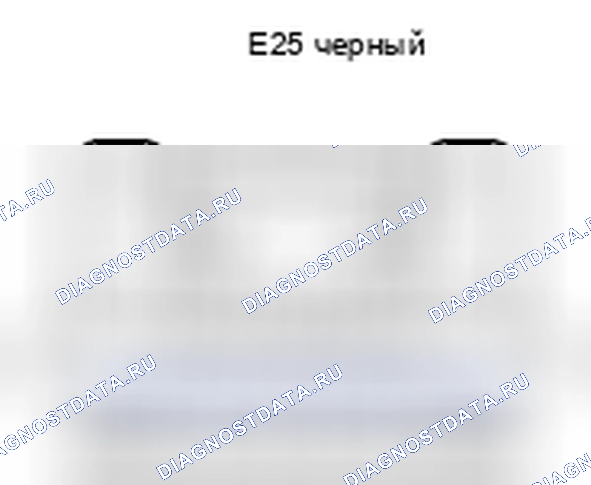 Рис. 1188: Вид с торца разъема усилителя ключа транспондера (E25). Toyota Camry XV40