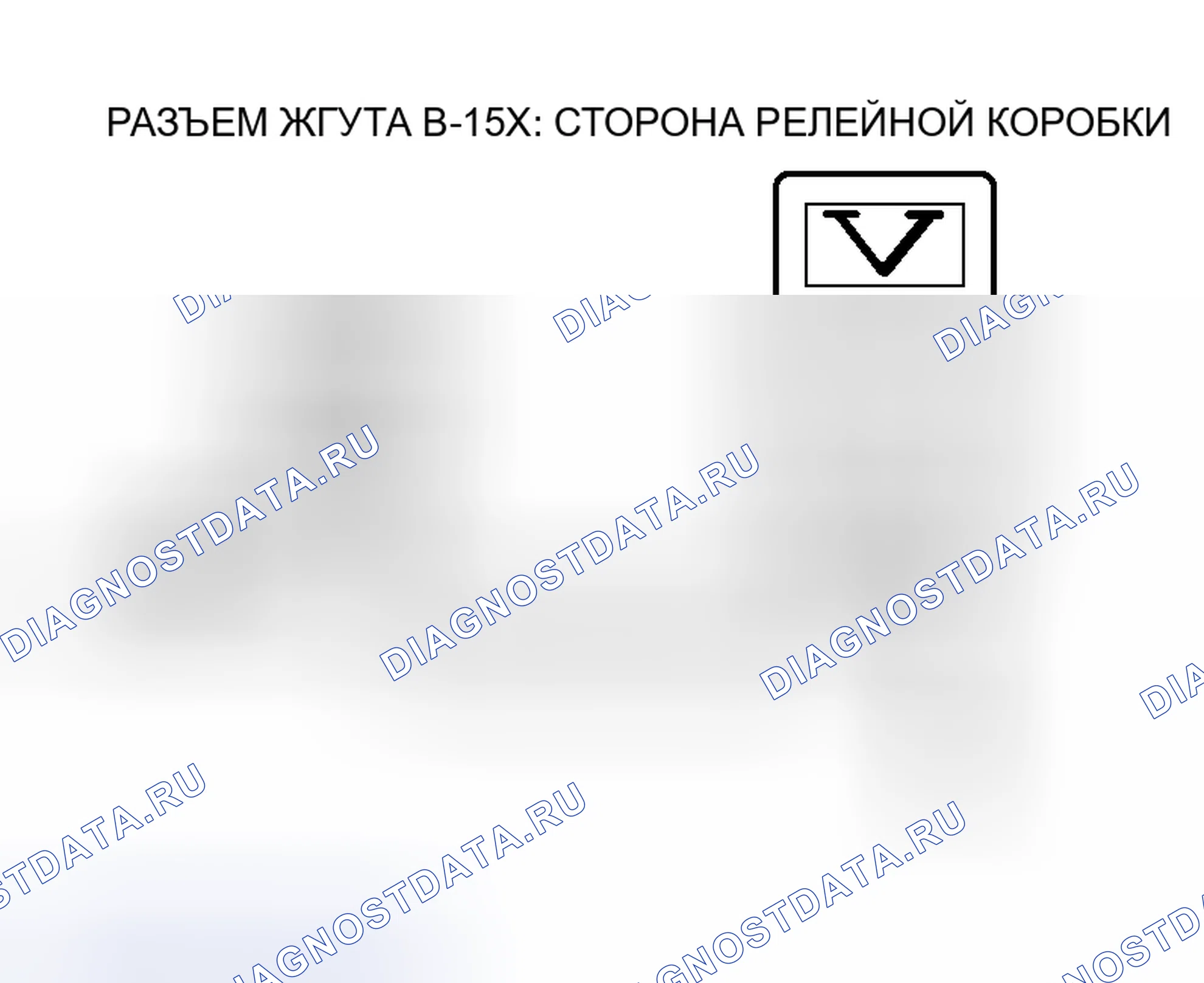 Рис. 167. Honda e:NS1 I