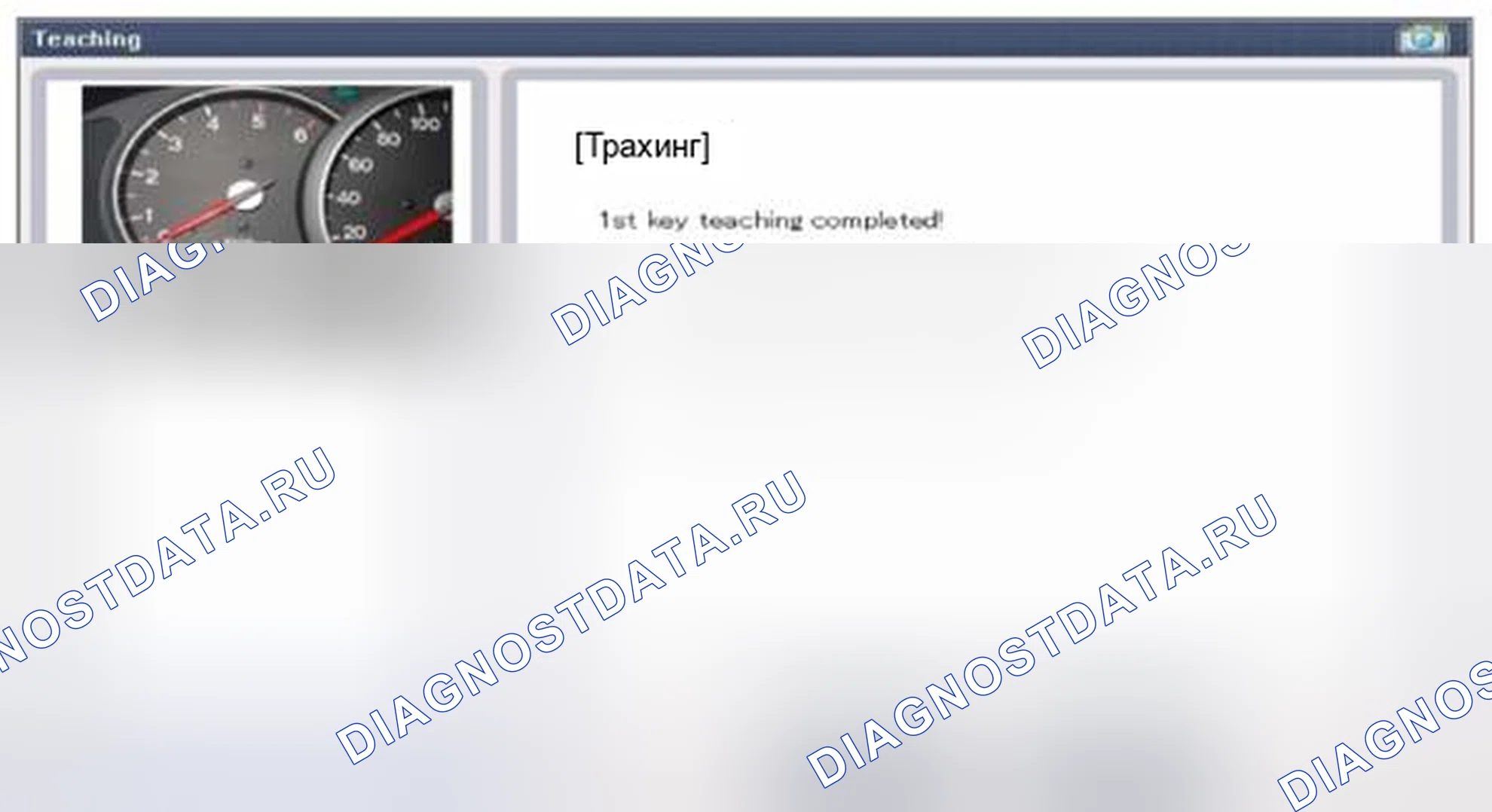 Рис. 34. Haval Beast (Shenshou) I