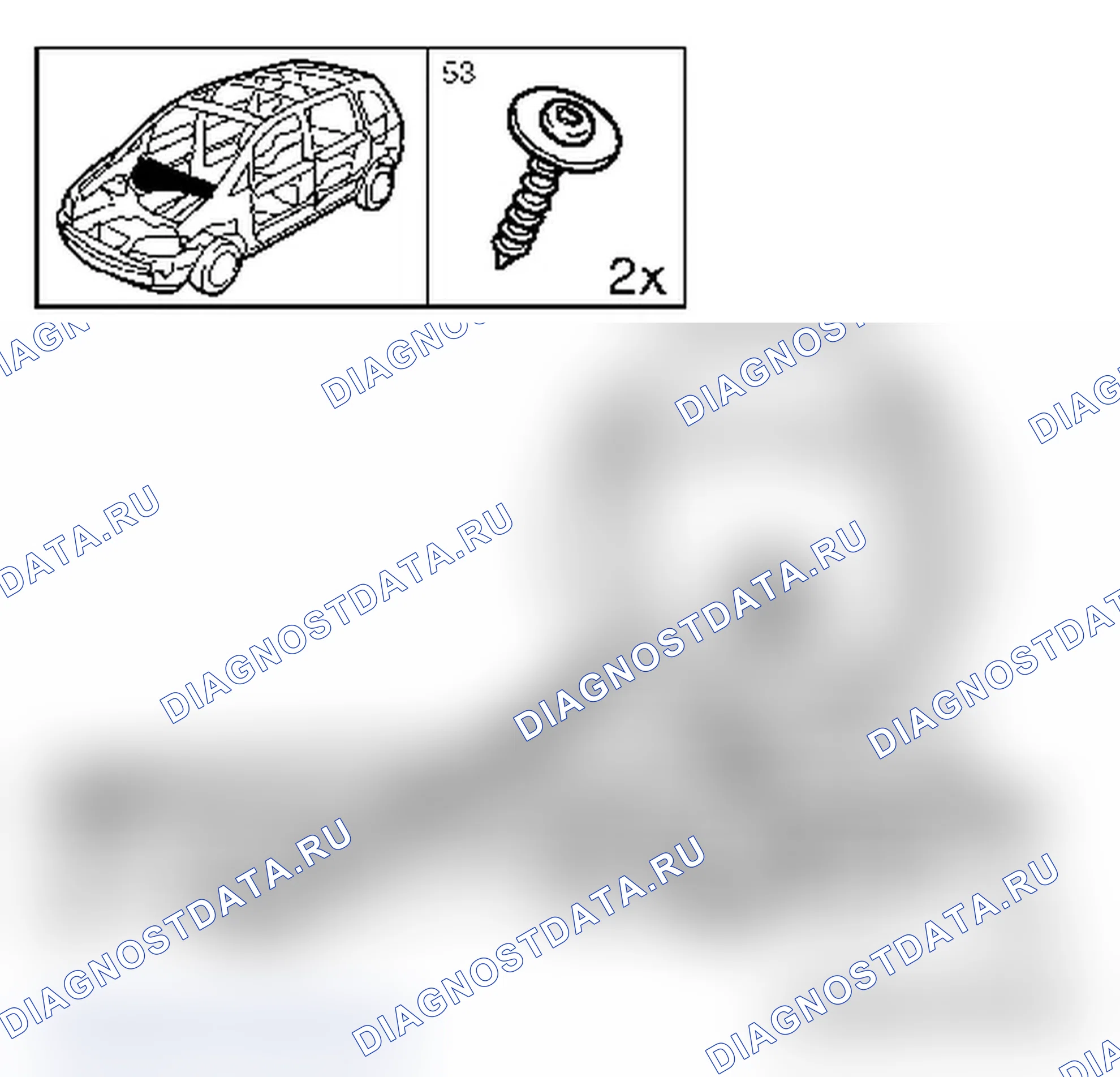 Заменить накладку канала стеклообогревателя. Opel Zafira B