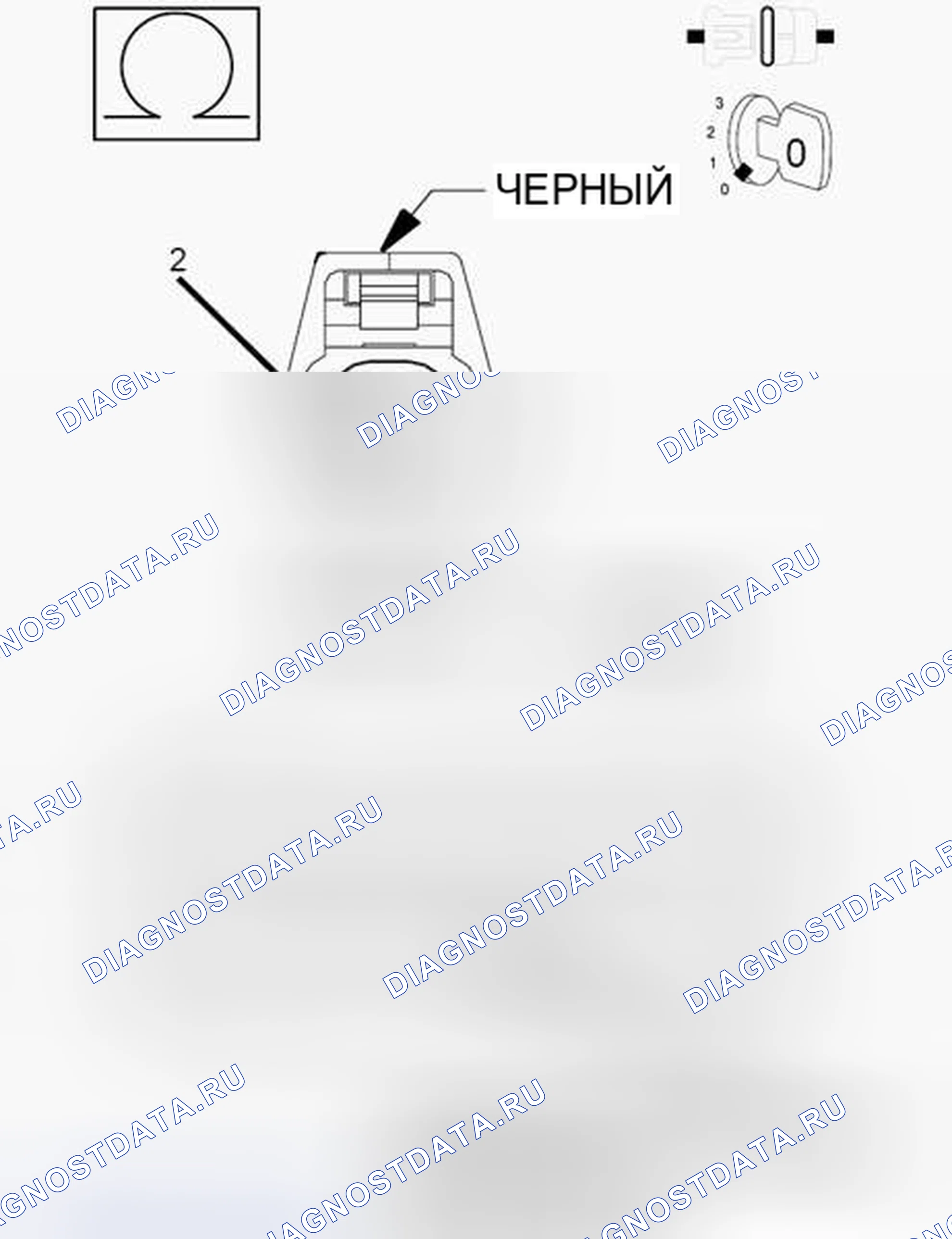 Рис. 129. Dodge Grand Caravan V