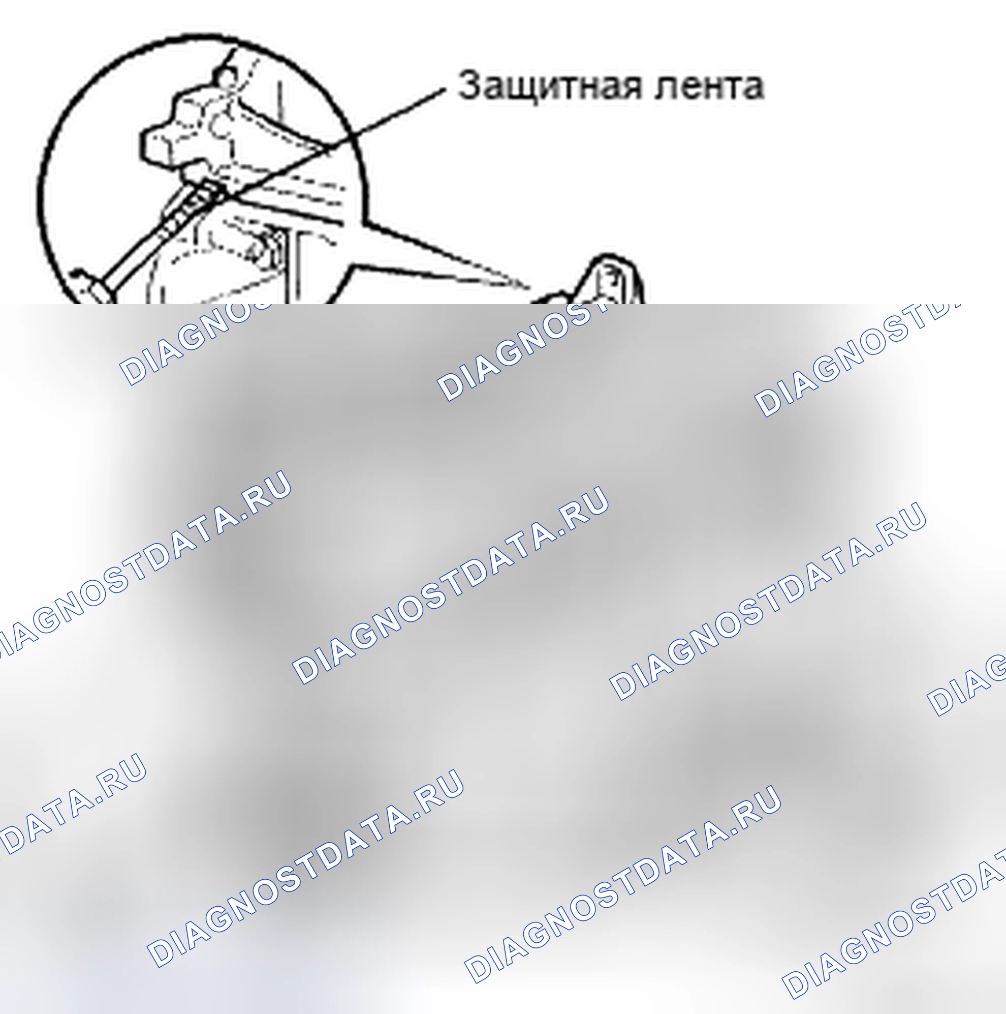 Рис. 139. Haval H5 II