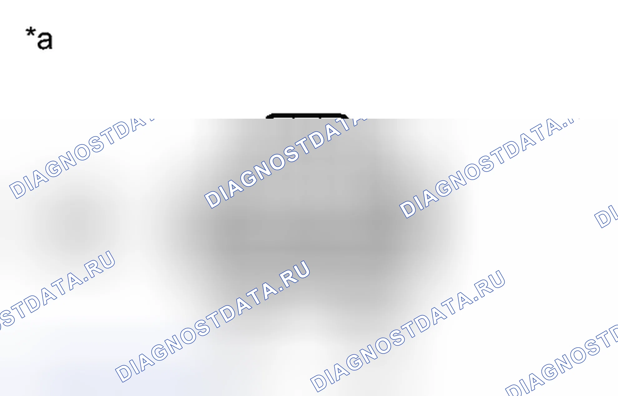 Рис. 615: ПОРЯДОК ВЫПОЛНЕНИЯ РАБОТ. Honda Accord VII