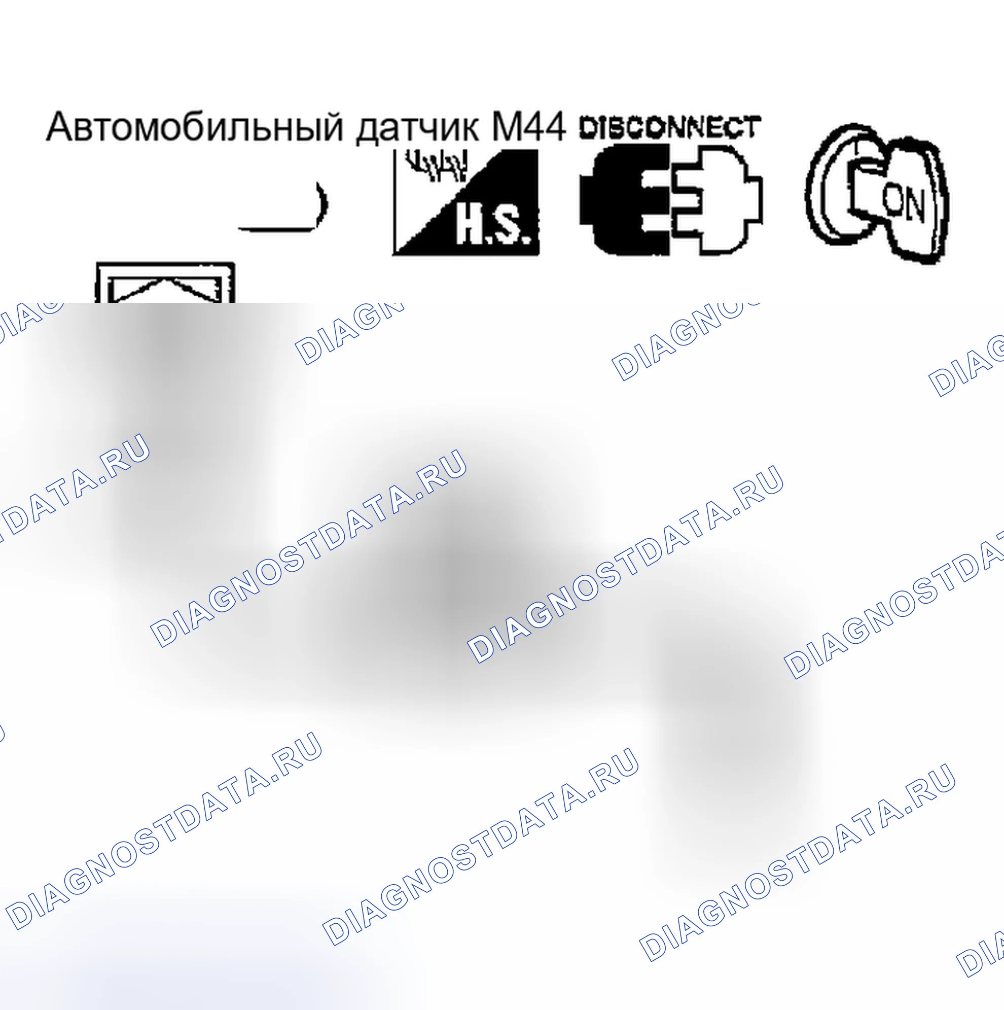 Рис. 120. Nissan Maxima A33