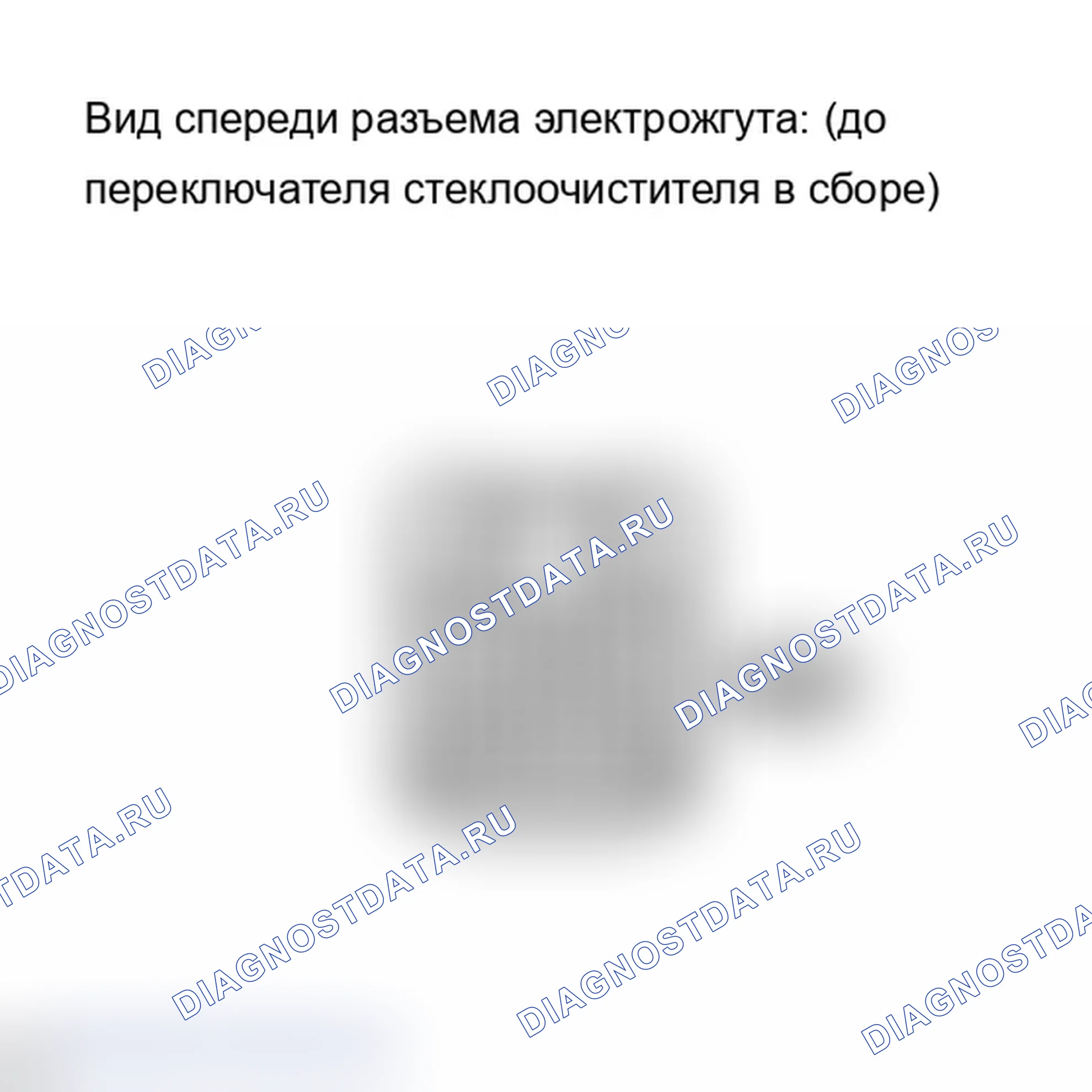 Рис. 151. Lexus IS F I