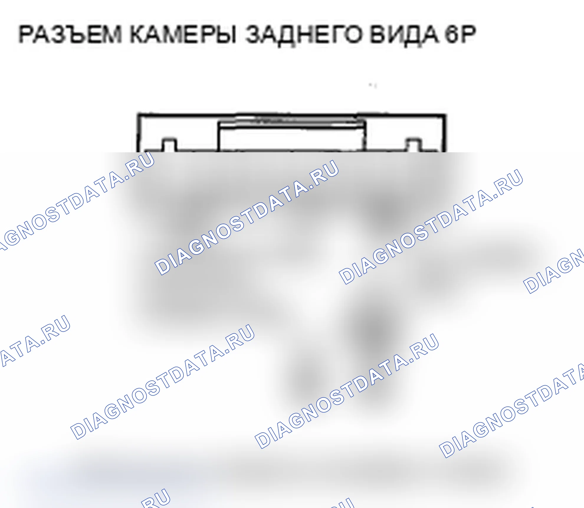 Рис. 518. Acura MDX II рестайлинг