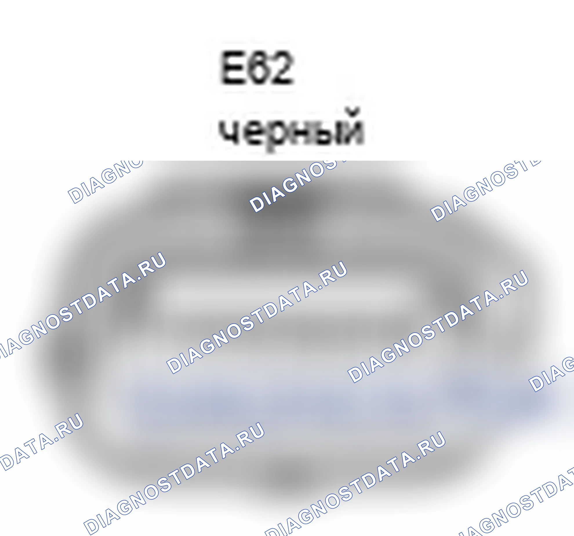 Рис. 218: Управление синхронизацией кулачка с помощью блока двигателя EDU (блок 1) Вид с торца разъема (E62). Lexus IS F I