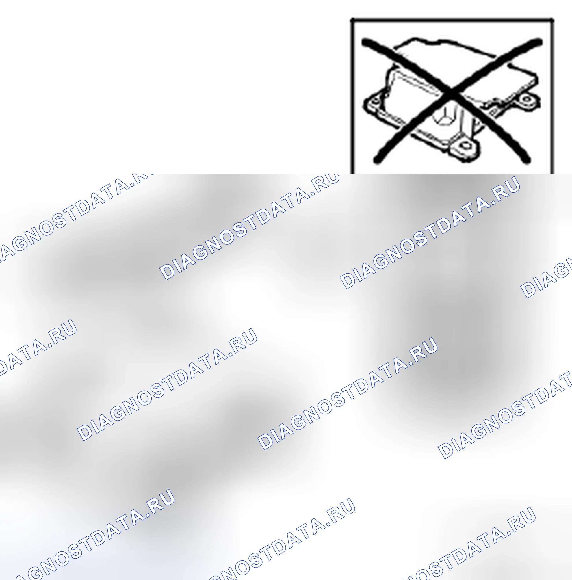 Рис. 226: расшифровка кода ошибки B1605: подушки безопасности ECU Внутренняя неисправность. Kia Picanto III