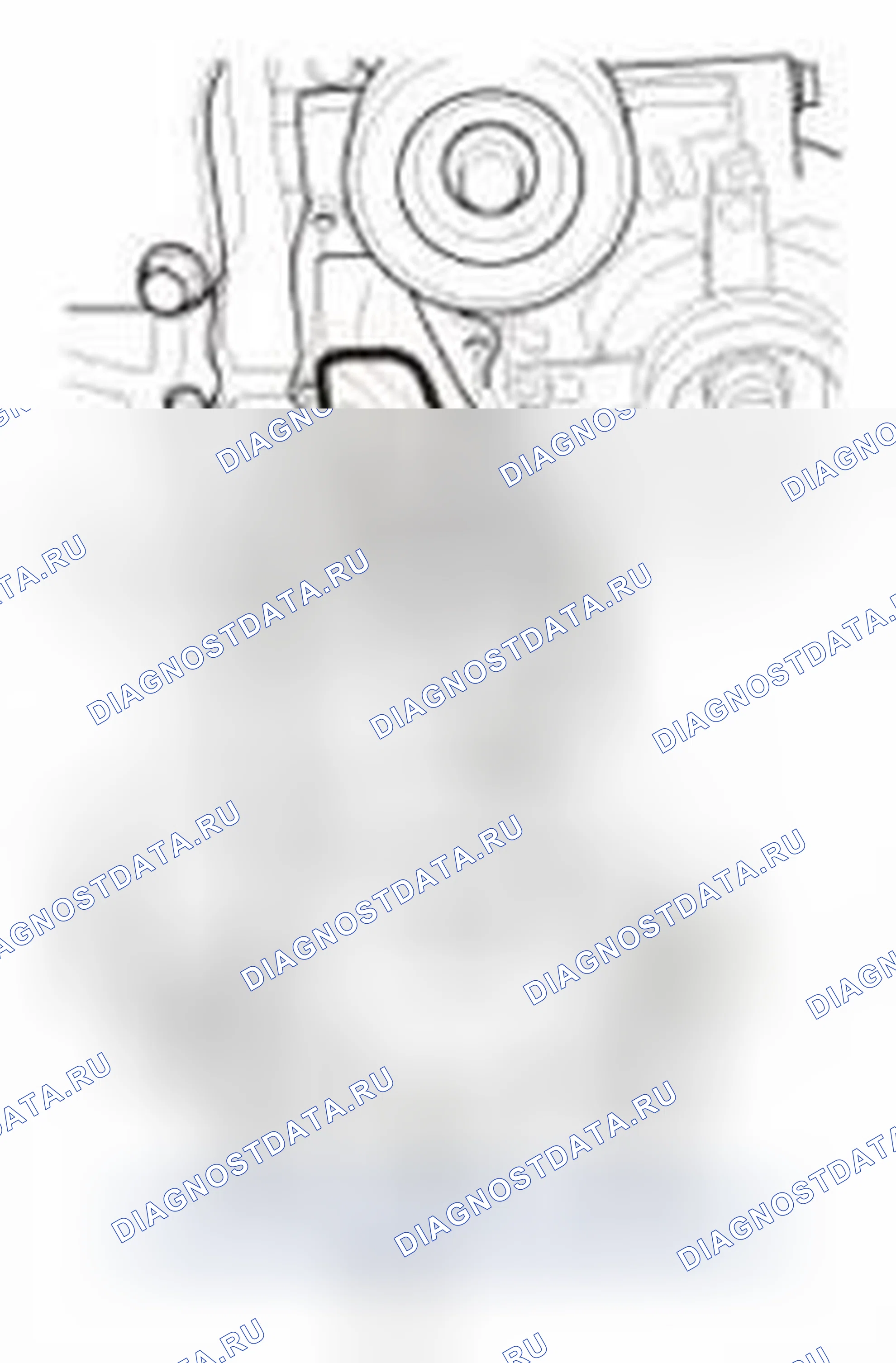Рис. 157. Honda Civic IX