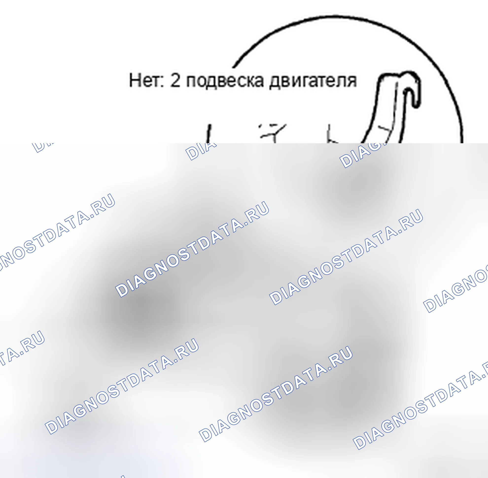 Рис. 168. Toyota Corolla X