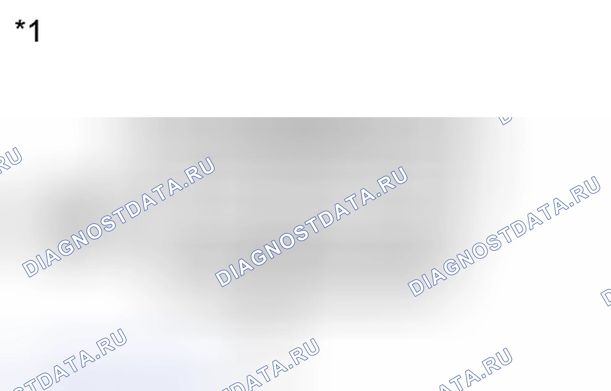 Рис. 793: ПОРЯДОК ВЫПОЛНЕНИЯ РАБОТ. Toyota Yaris III