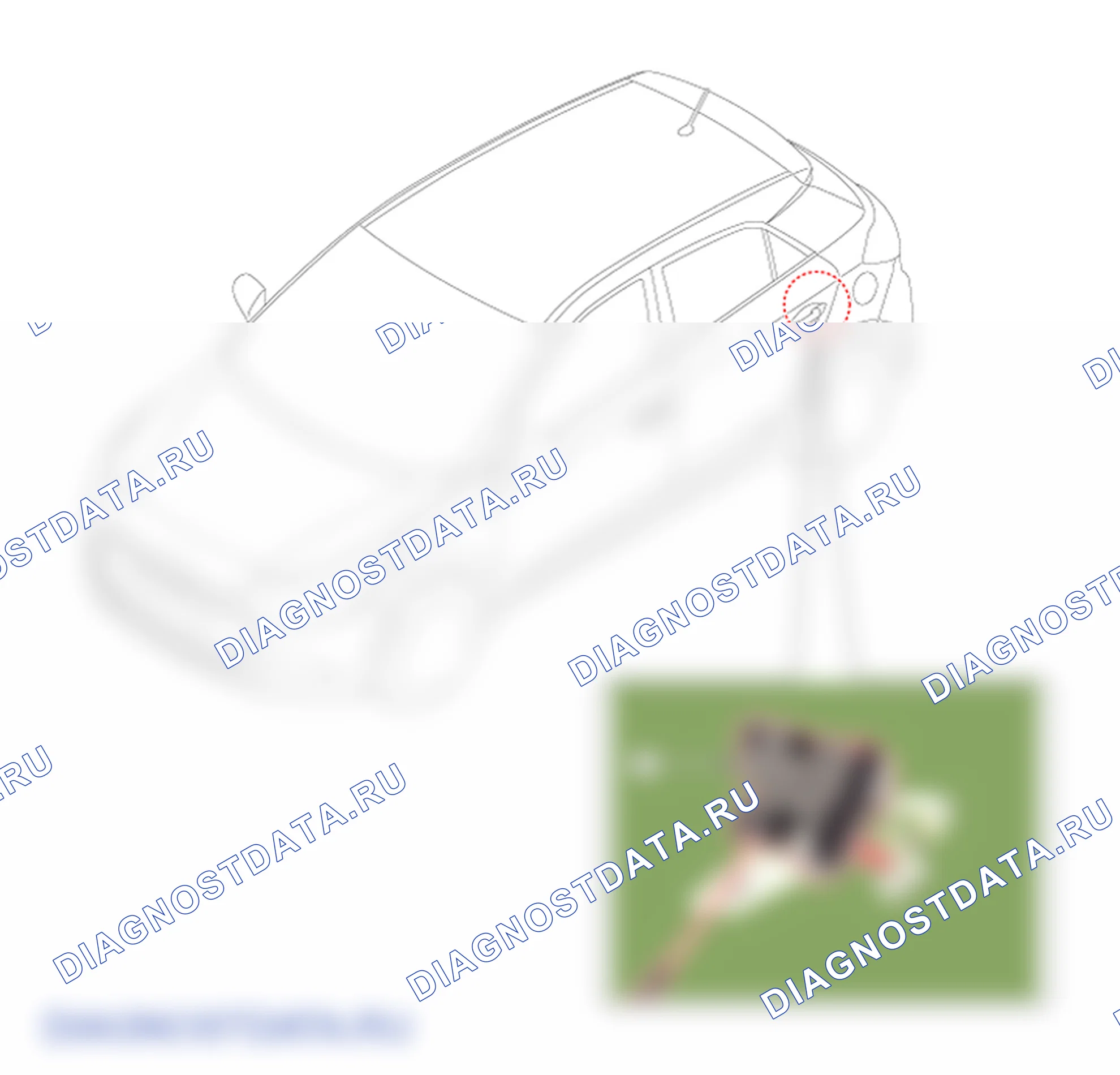 Расположение деталей защёлки задней двери. Hyundai i20 GB