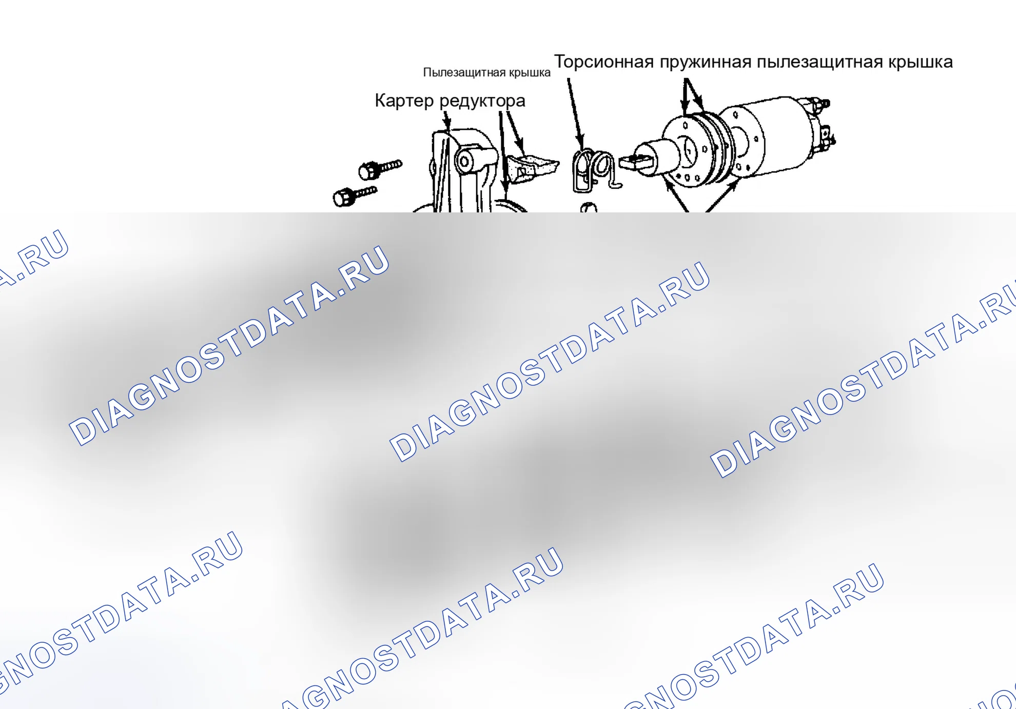 Рис. 2: Вид в разобранном виде типичного редукторного стартера Hitachi для Isuzu I-Mark с дизельным двигателем. Isuzu Trooper I