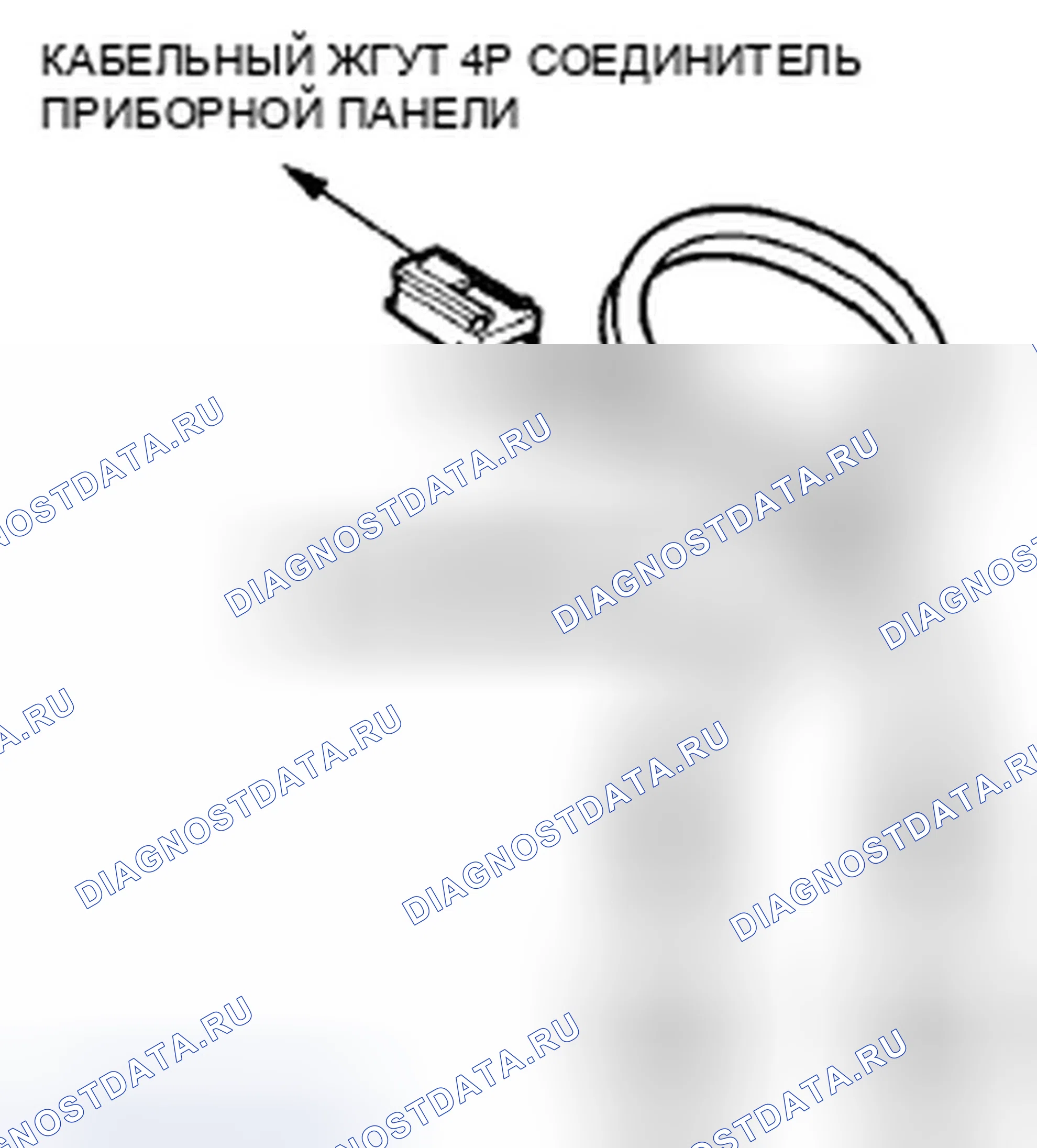 Рис. 49. Honda Civic VIII