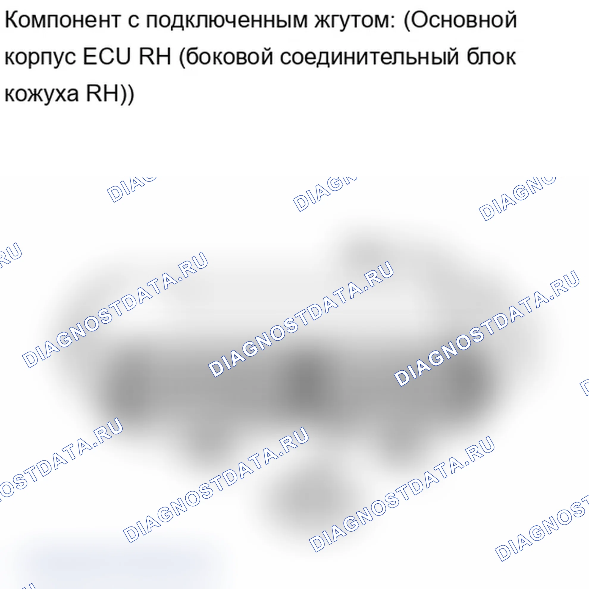Рис. 68. Lexus IS F I