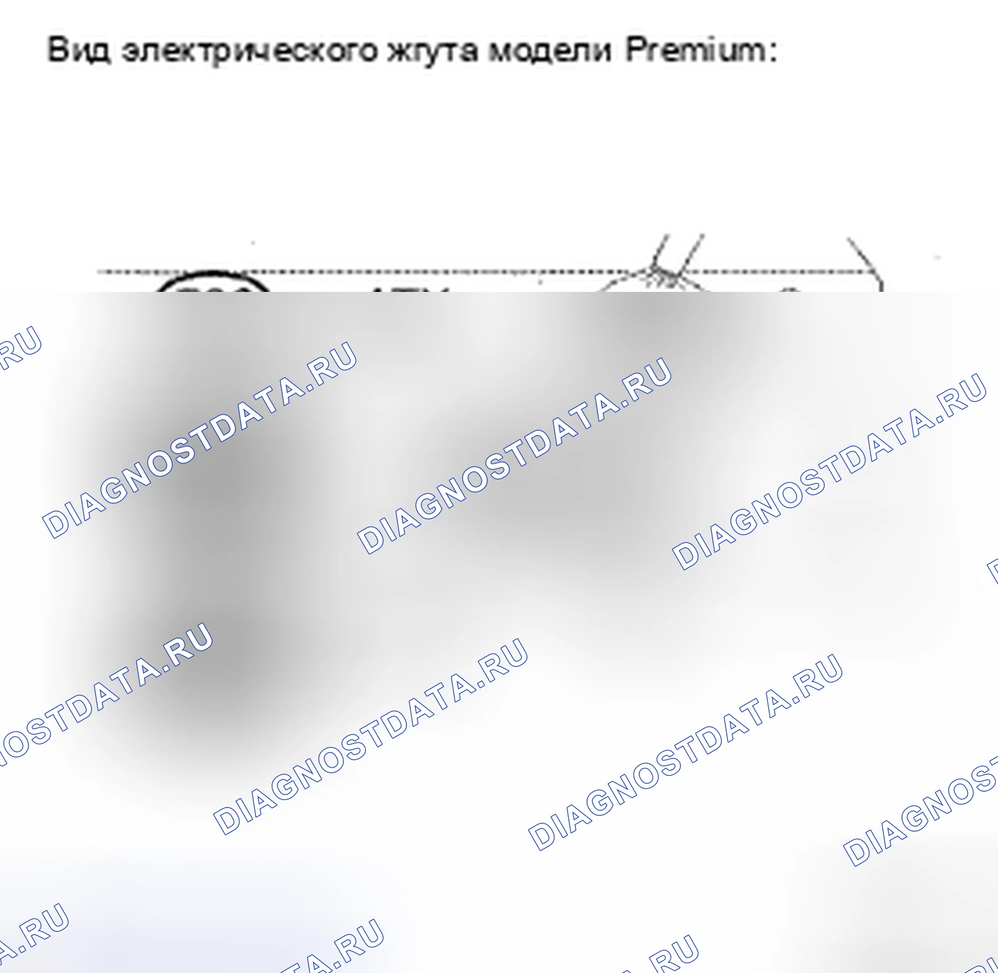 Рис. 62. Toyota Camry XV40