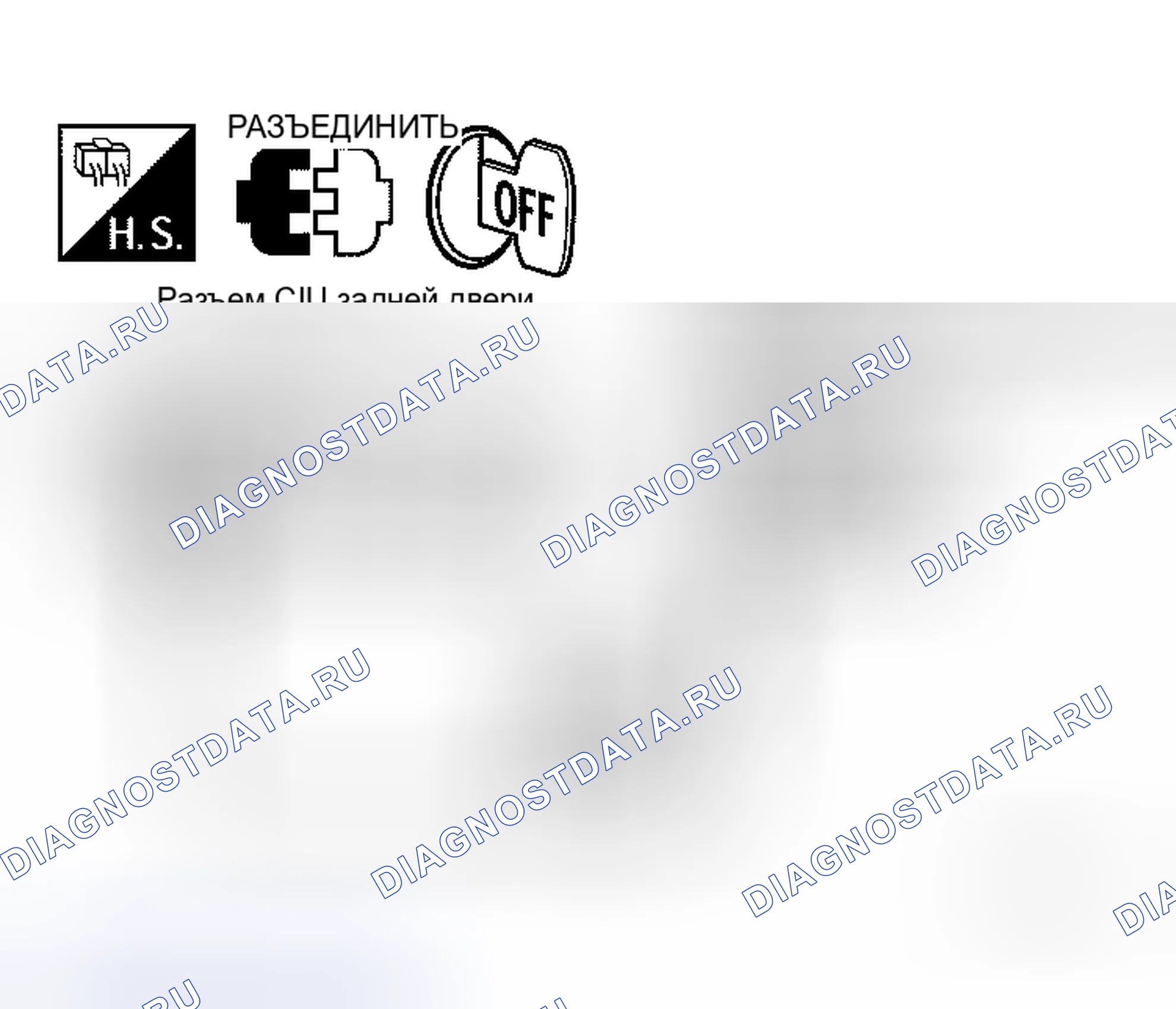 Рис. 112. Honda N-WGN I