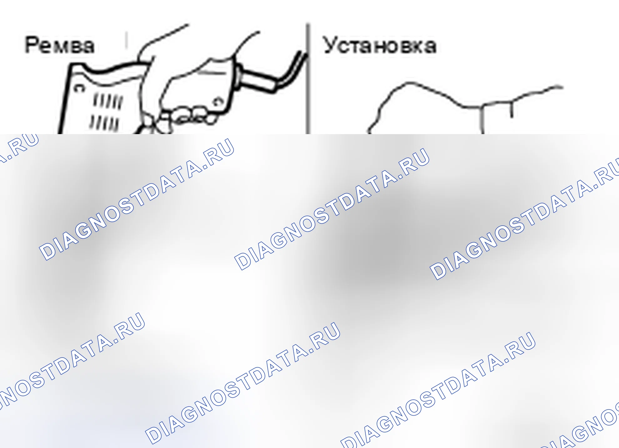 Рис. 5: Снятие / установка заклепок. Nissan 350Z I рестайлинг