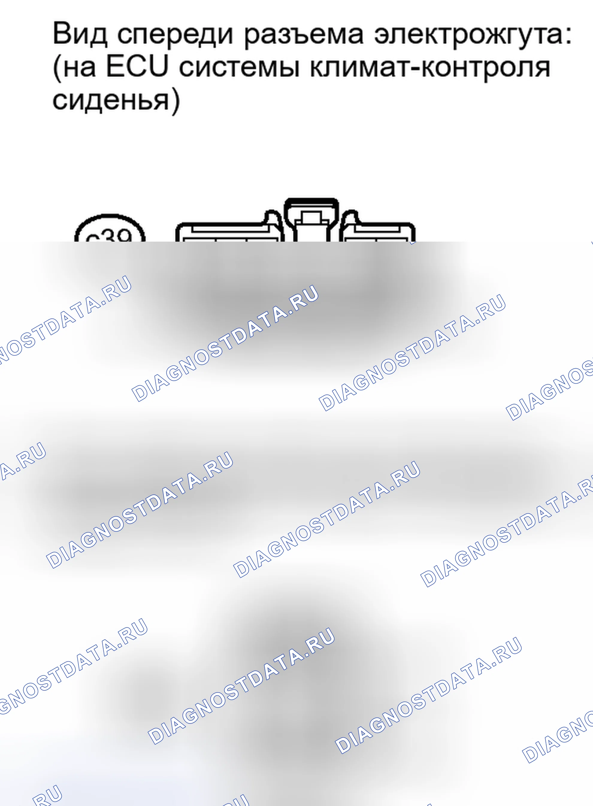 Рис. 482. Lexus LX J200