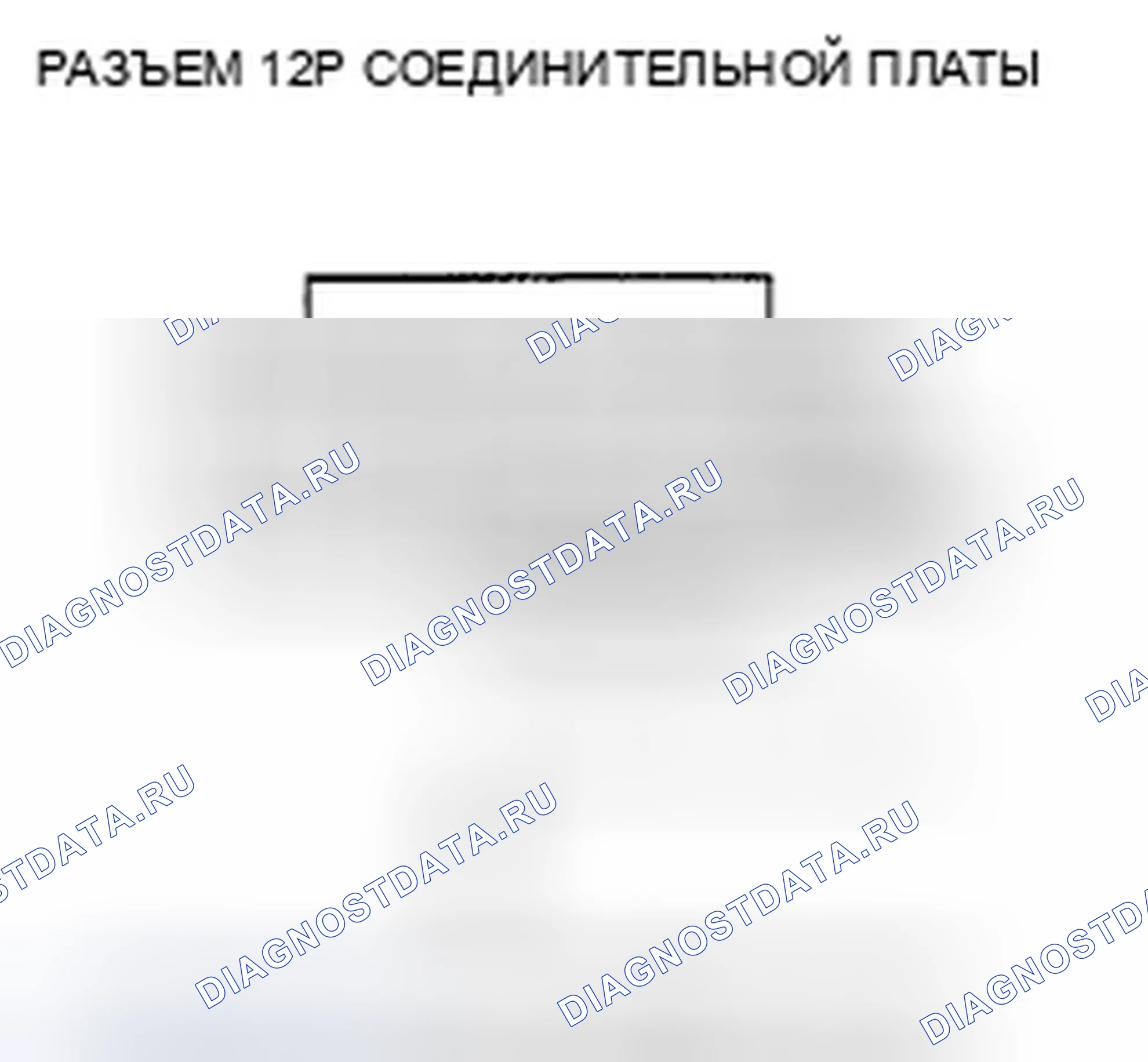 Рис. 113. Honda Insight ZE2