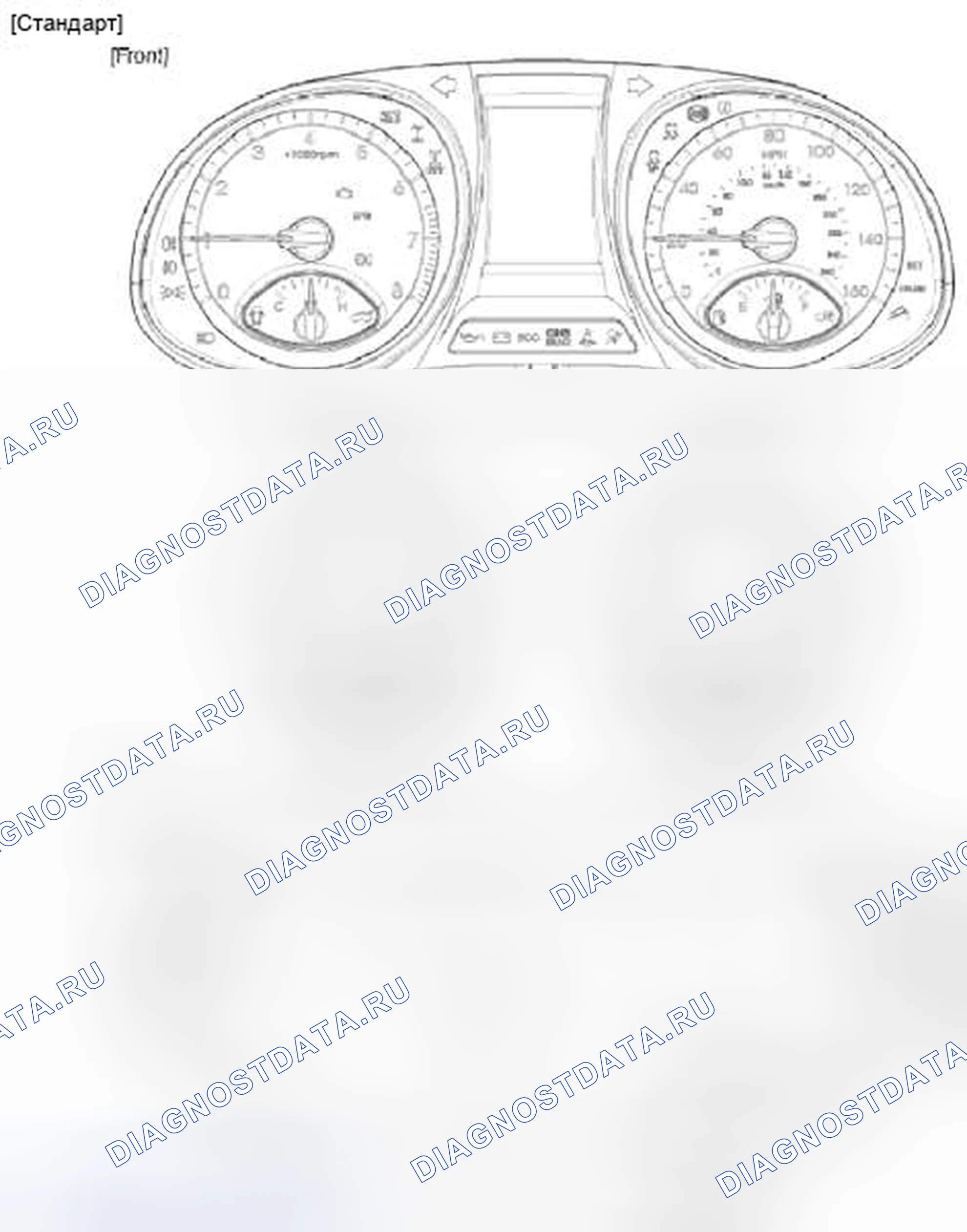 Рис. 59: Компоненты. Hyundai Santa Fe III