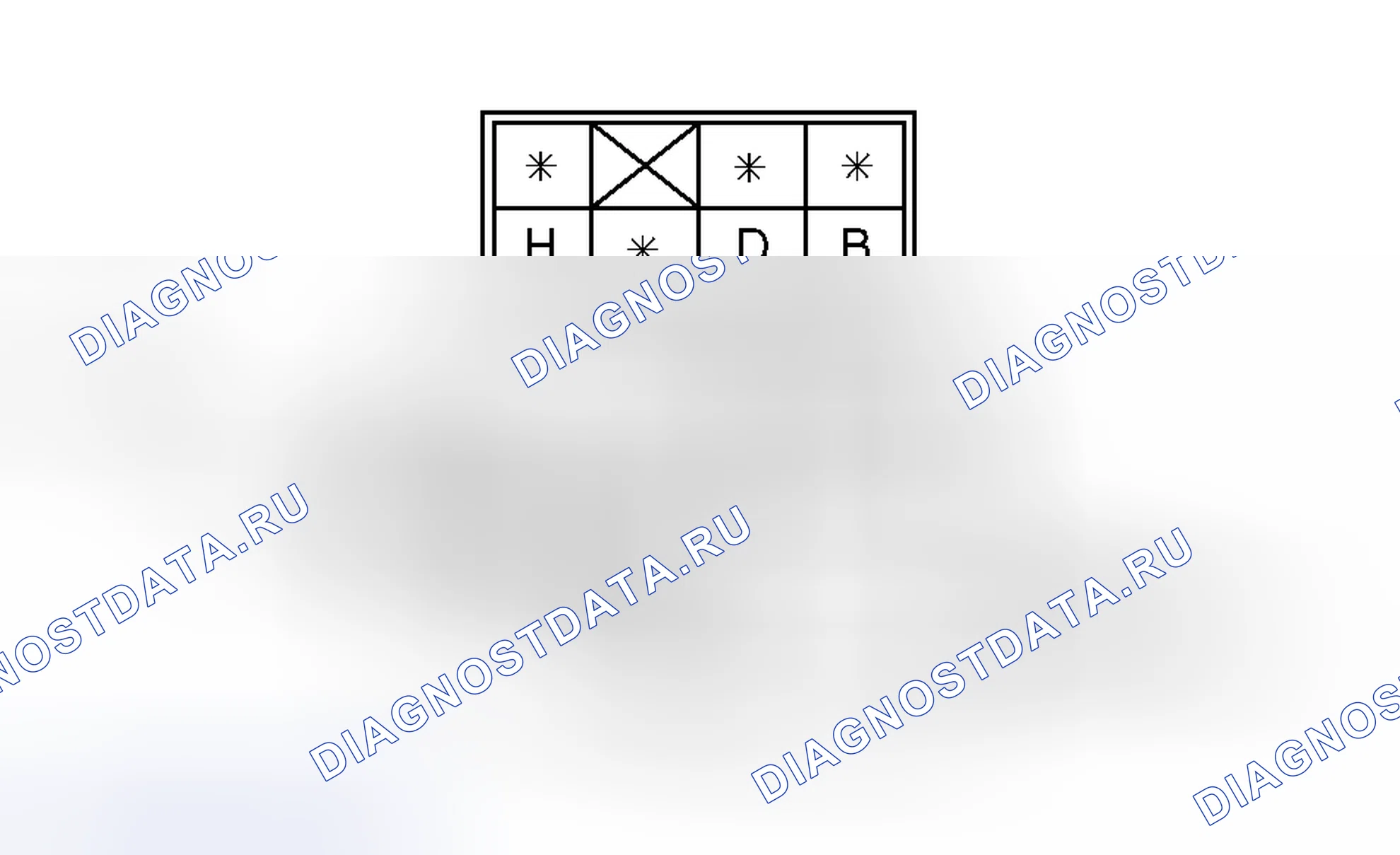 Рис. 9: ПРИВОД ВОЗДУХОЗАБОРНИКА. Honda Civic IX