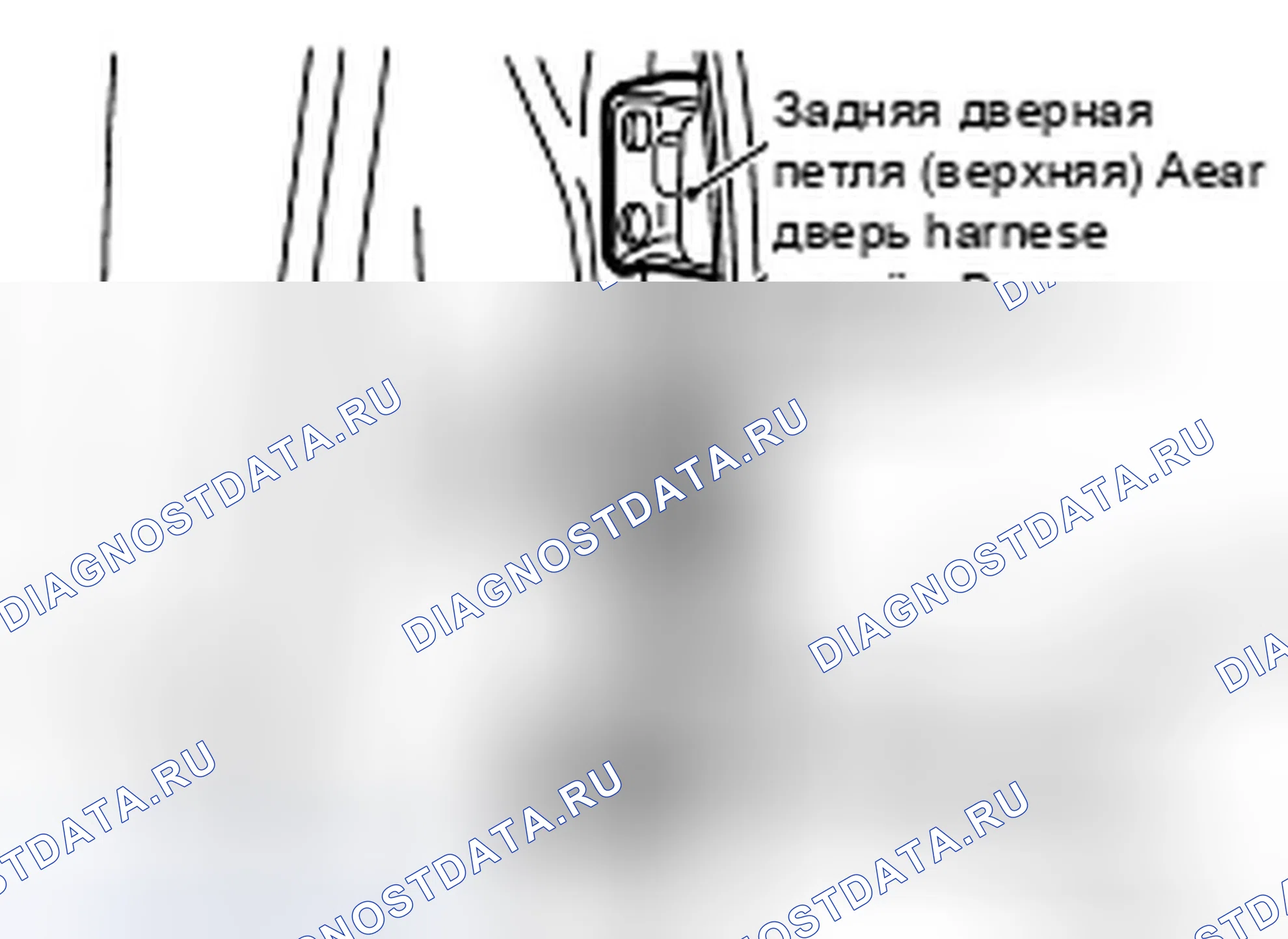 Рис. 149: ДЕМОНТАЖ. Infiniti FX45 I рестайлинг