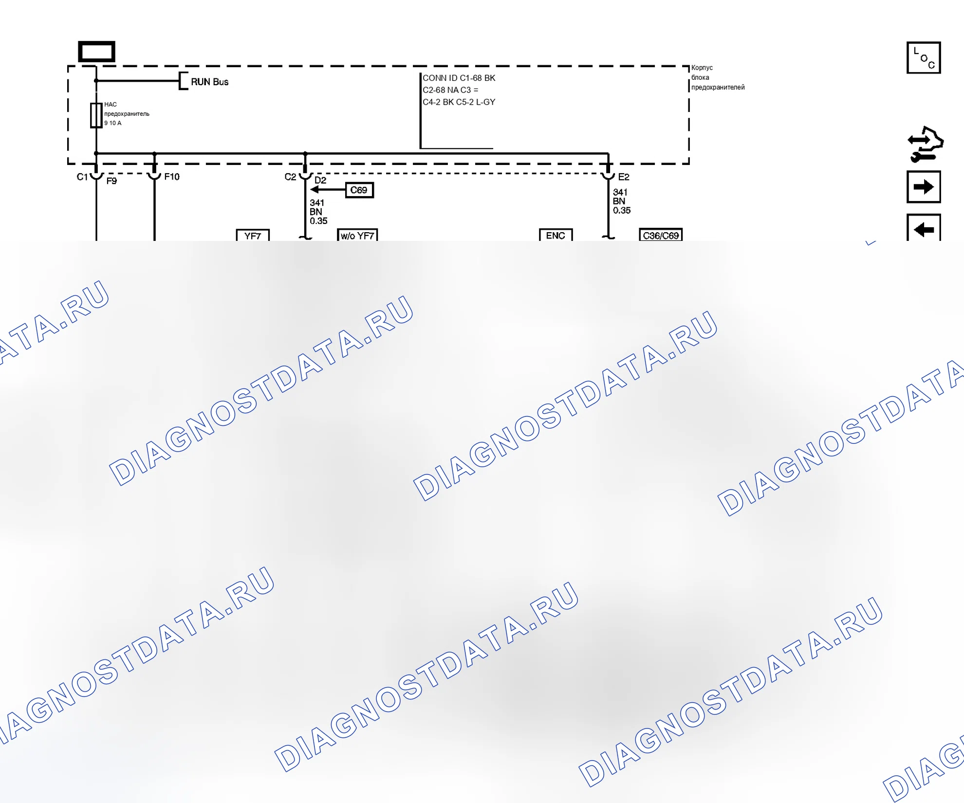 Рис. 16. Chevrolet RV Cutaway G3500 