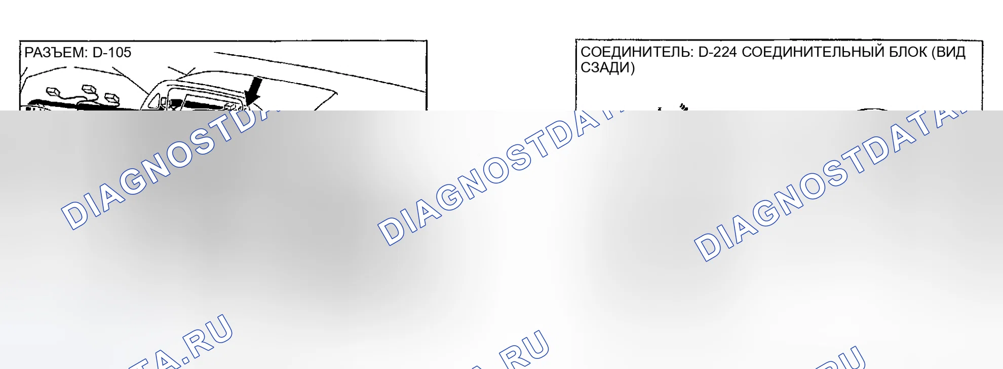 Рис. 361. Mitsubishi Montero III