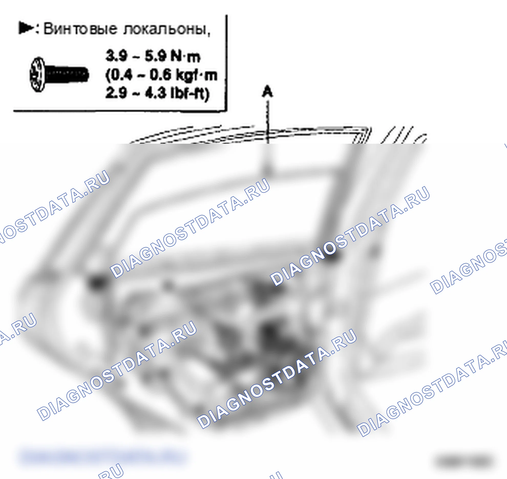 Рис. 7: РЕГУЛИРОВКА СТЕКЛА. Hyundai Azera I