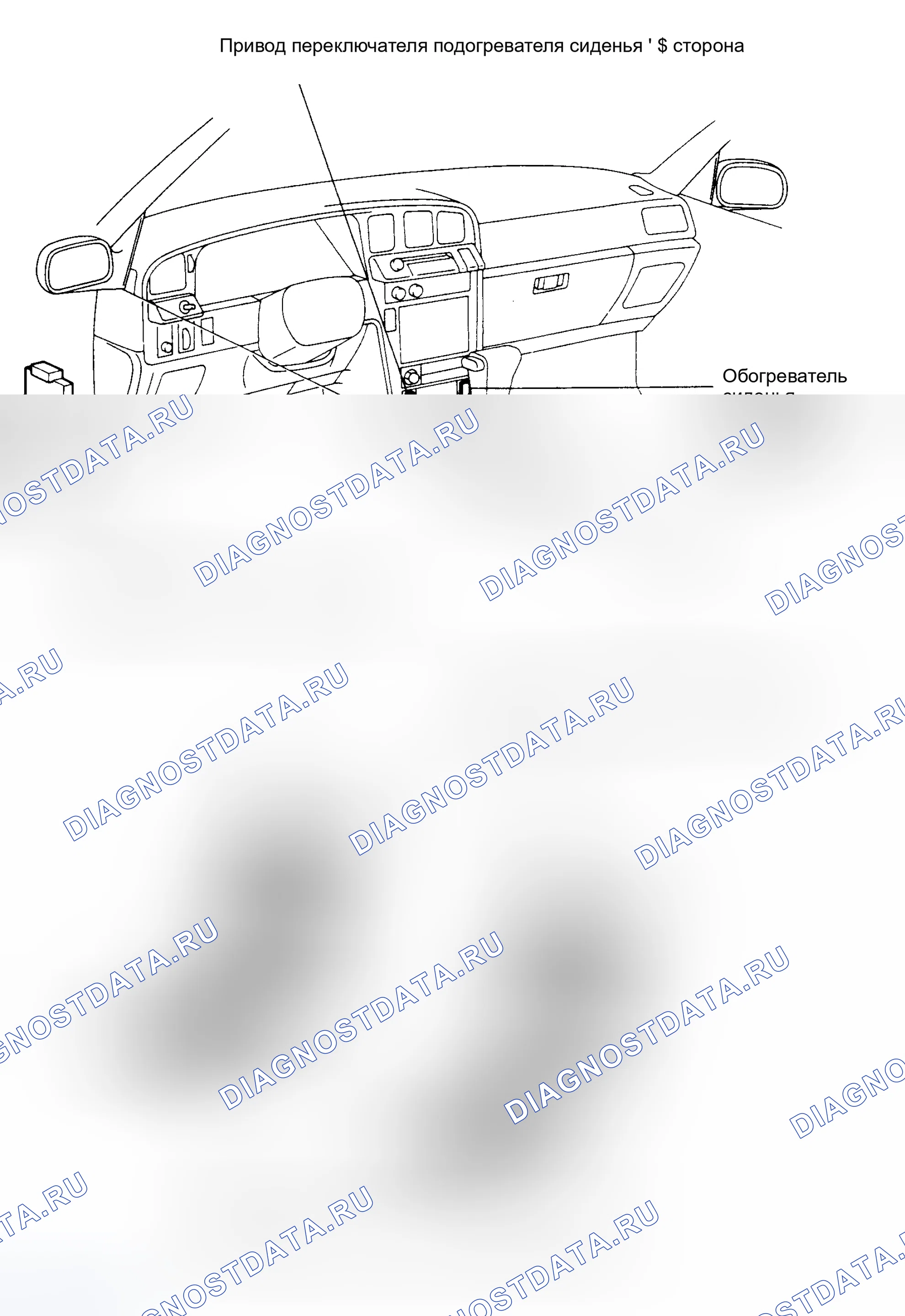 Рис. 13. Toyota Cressida IV