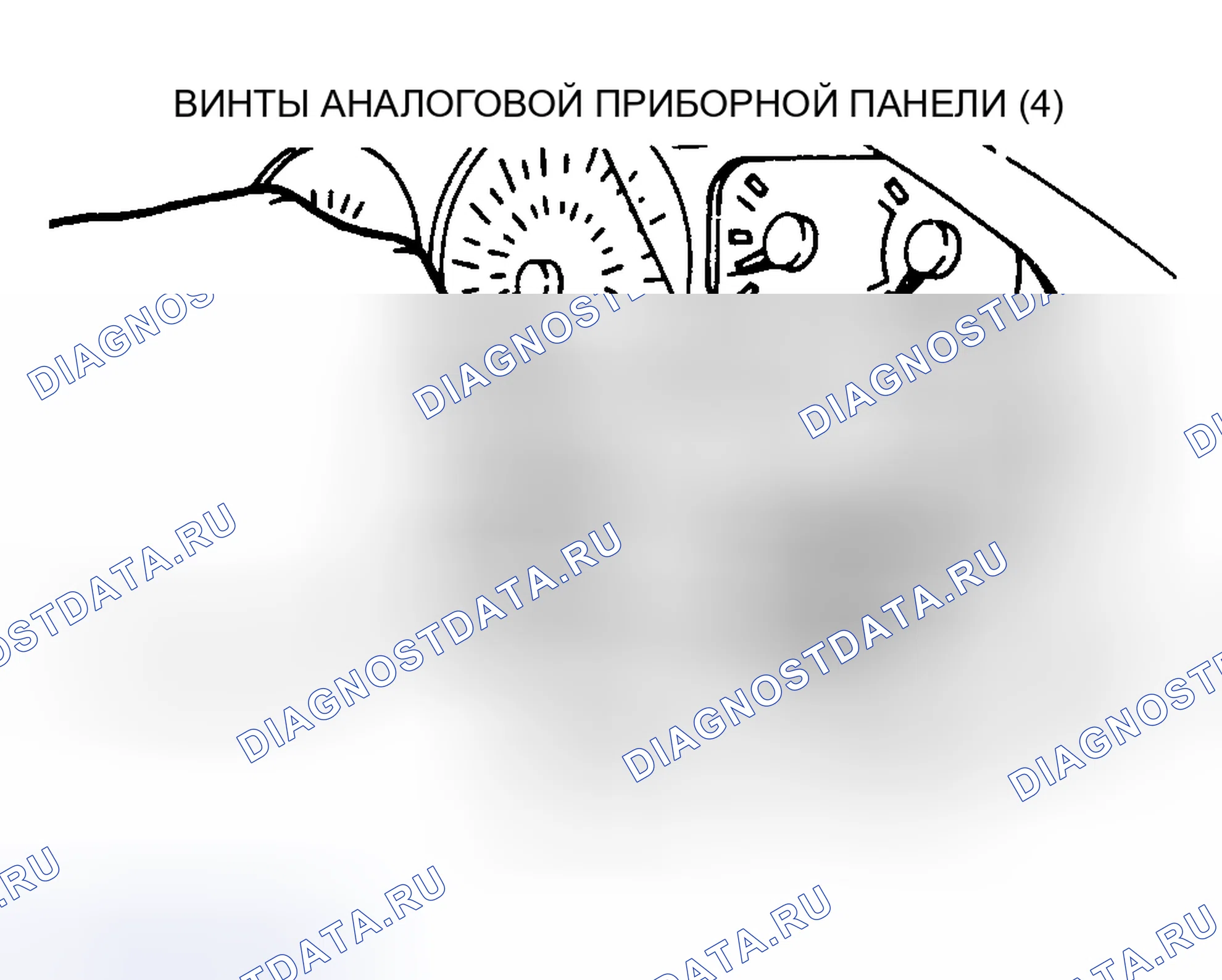 Рис. 13: Установка. Hyundai Santa Cruz I